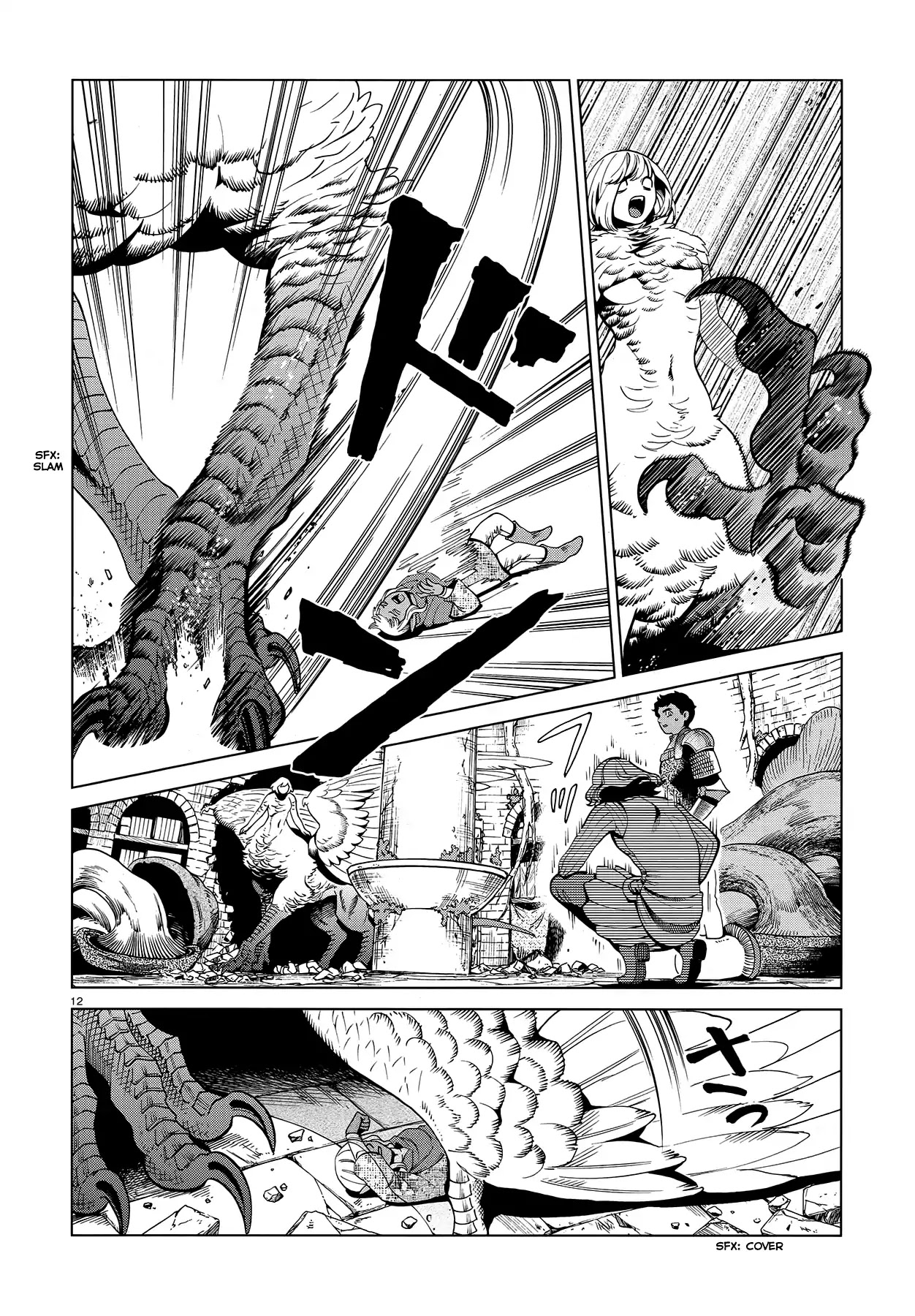 Dungeon Meshi Chapter 55 page 11 - Chapter 55: On the 1st Level, Part III