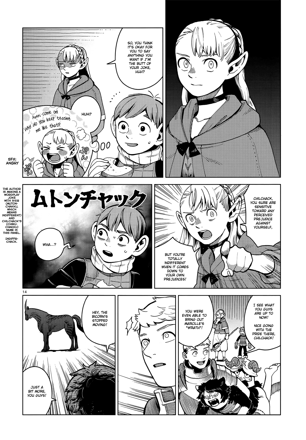 Dungeon Meshi Chapter 56 page 14 - Chapter 56: Bicorn