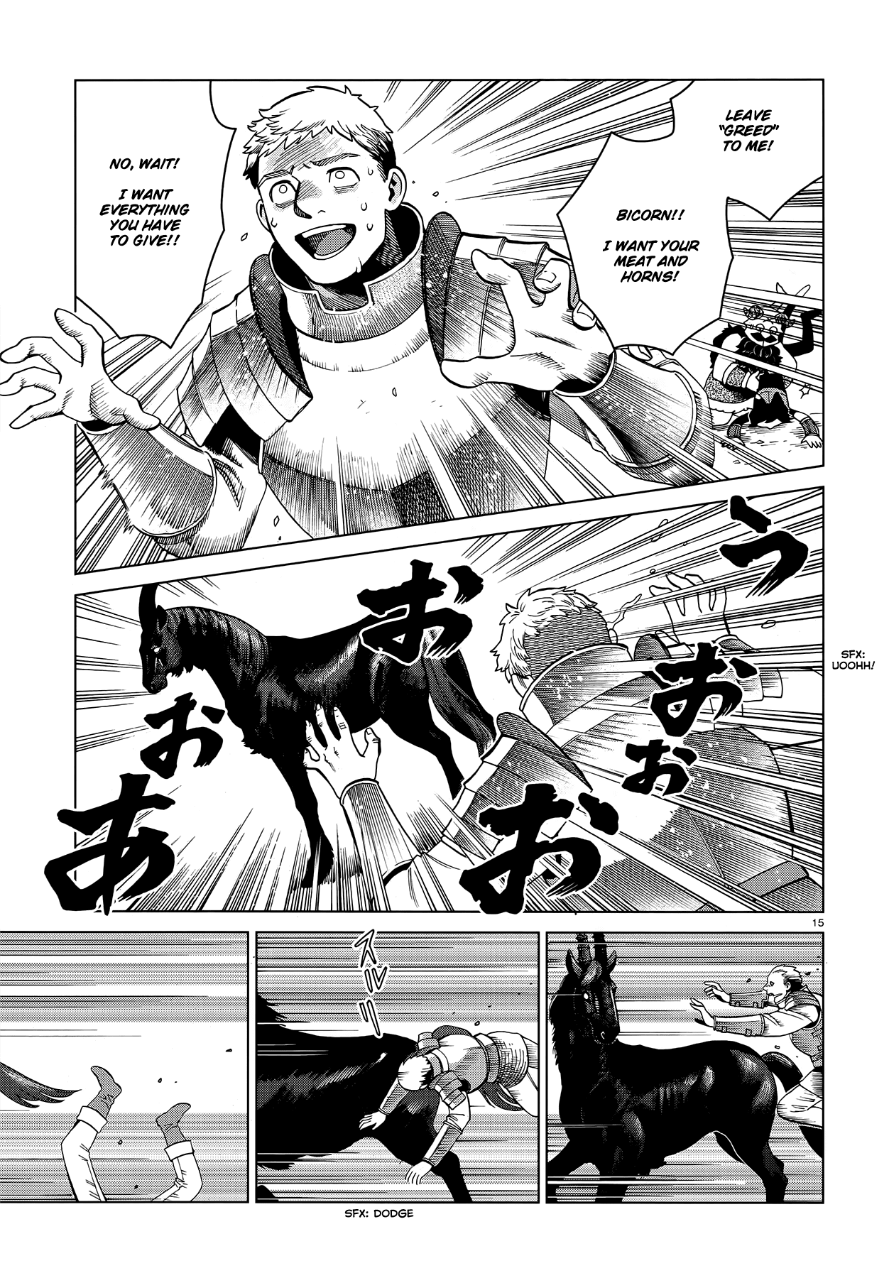 Dungeon Meshi Chapter 56 page 15 - Chapter 56: Bicorn