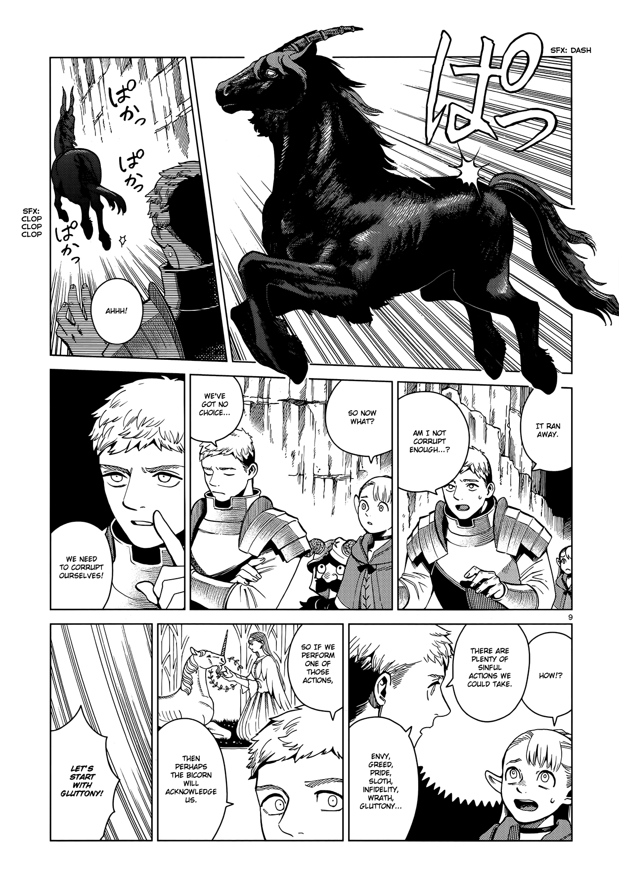 Dungeon Meshi Chapter 56 page 9 - Chapter 56: Bicorn