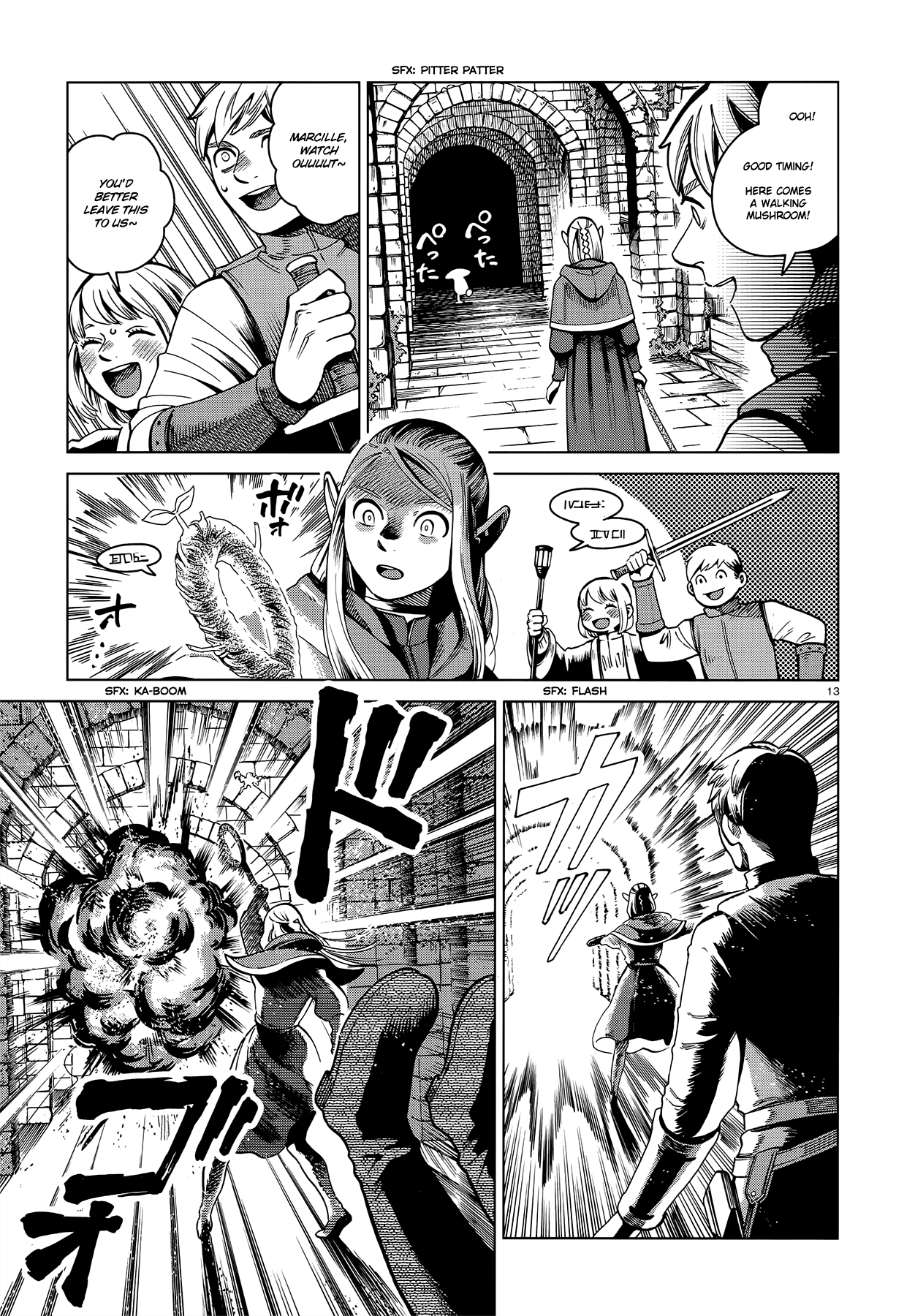 Dungeon Meshi Chapter 57 page 13 - Chapter 57: Stewed Head