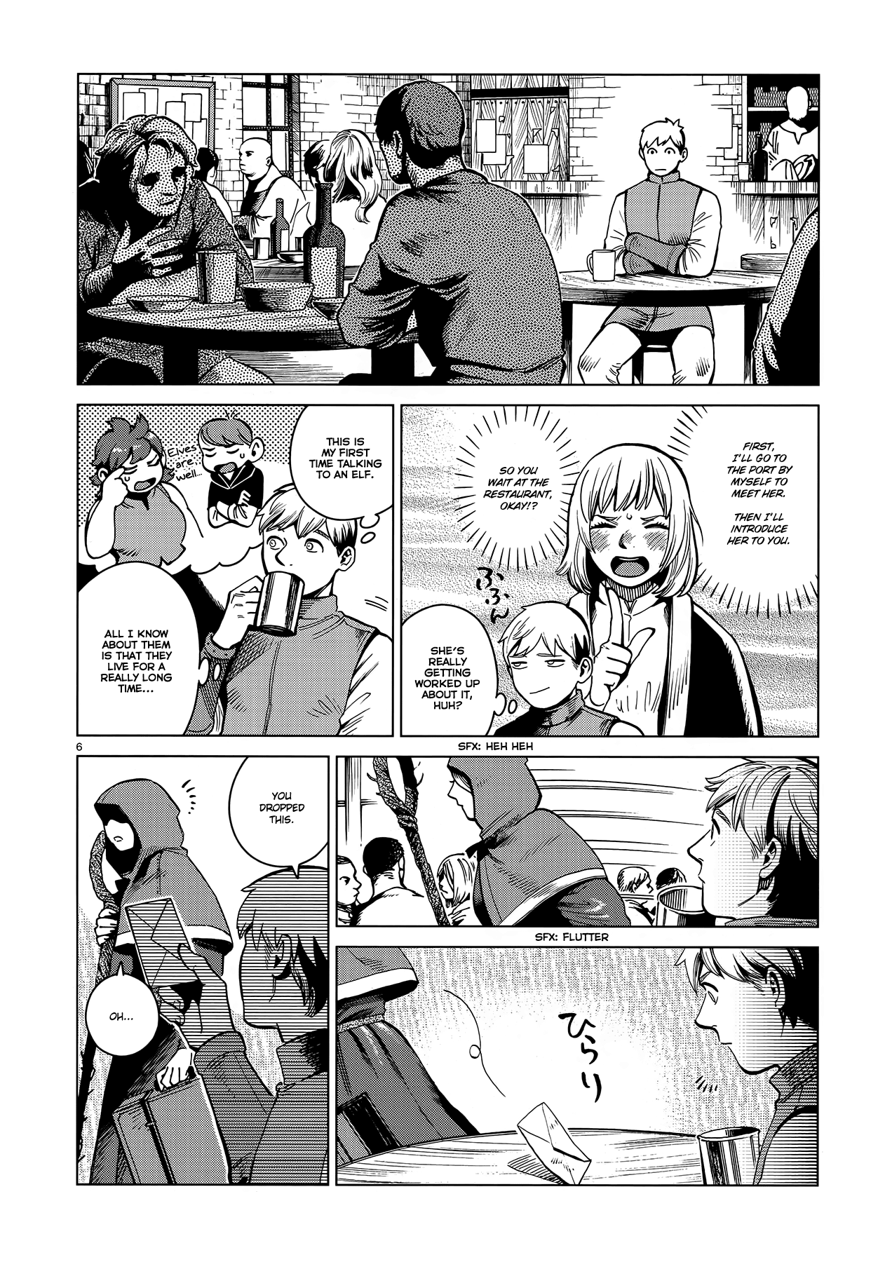 Dungeon Meshi Chapter 57 page 6 - Chapter 57: Stewed Head