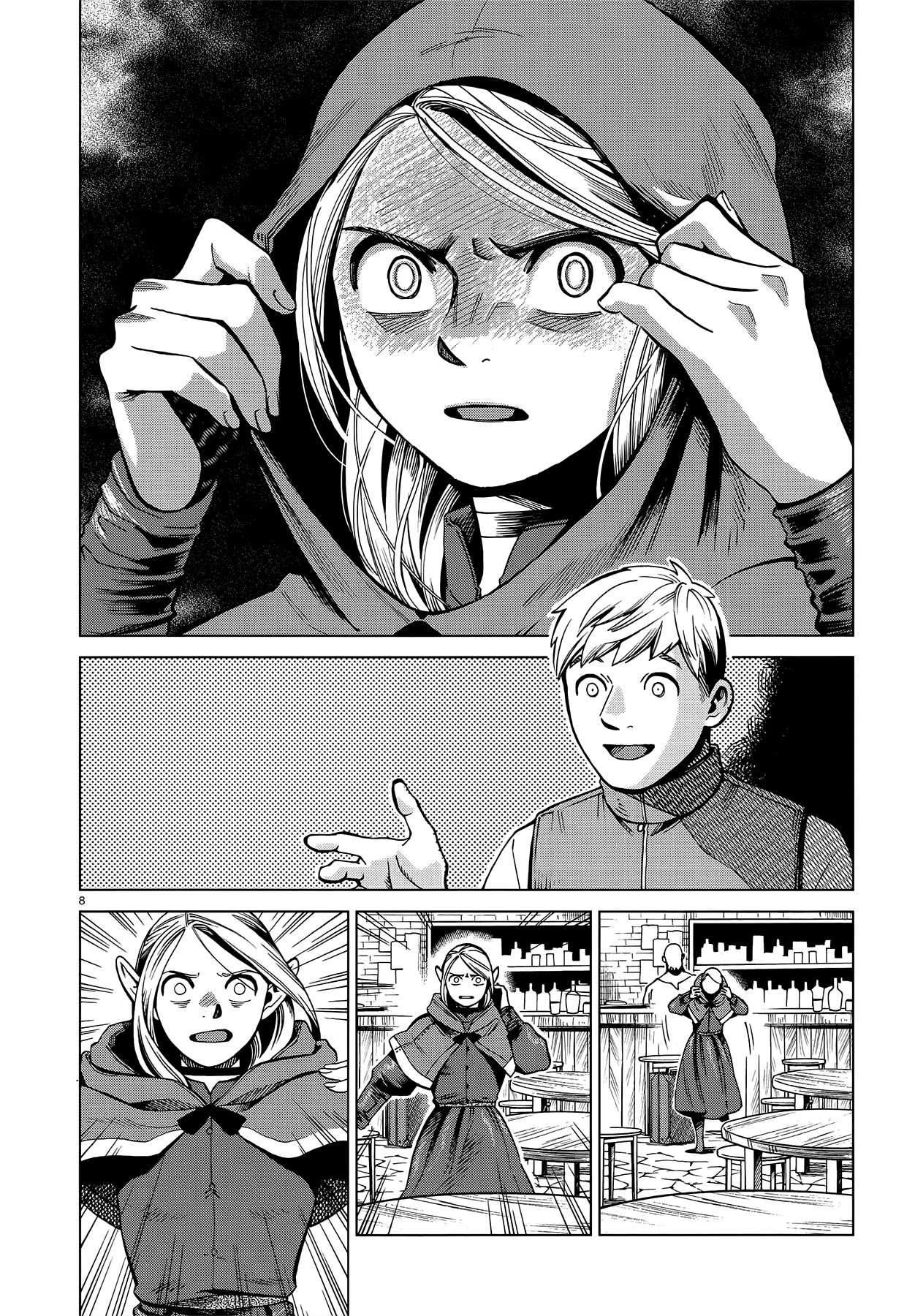 Dungeon Meshi Chapter 57 page 8 - Chapter 57: Stewed Head
