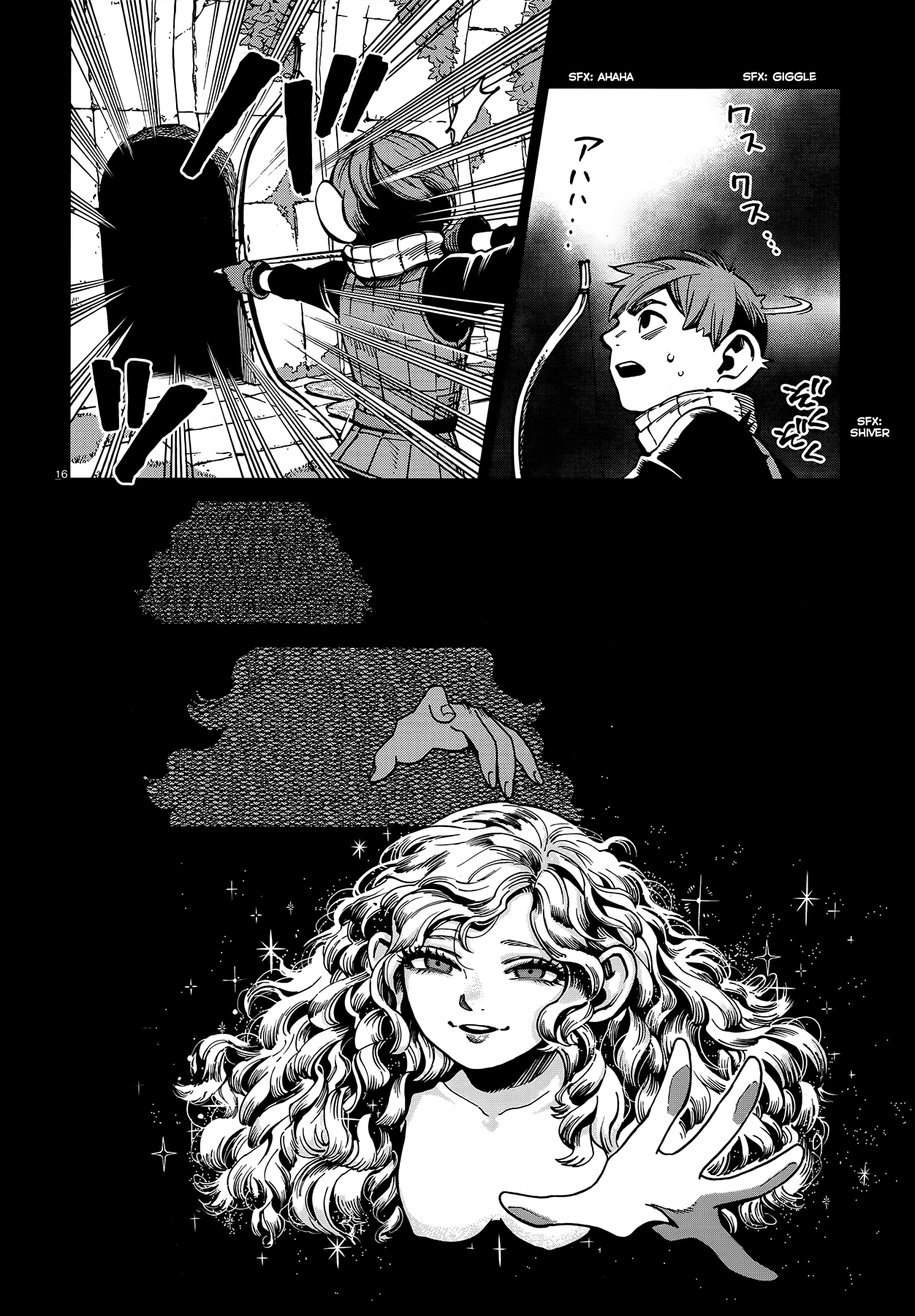 Dungeon Meshi Chapter 58 page 16 - Chapter 58: Succubus