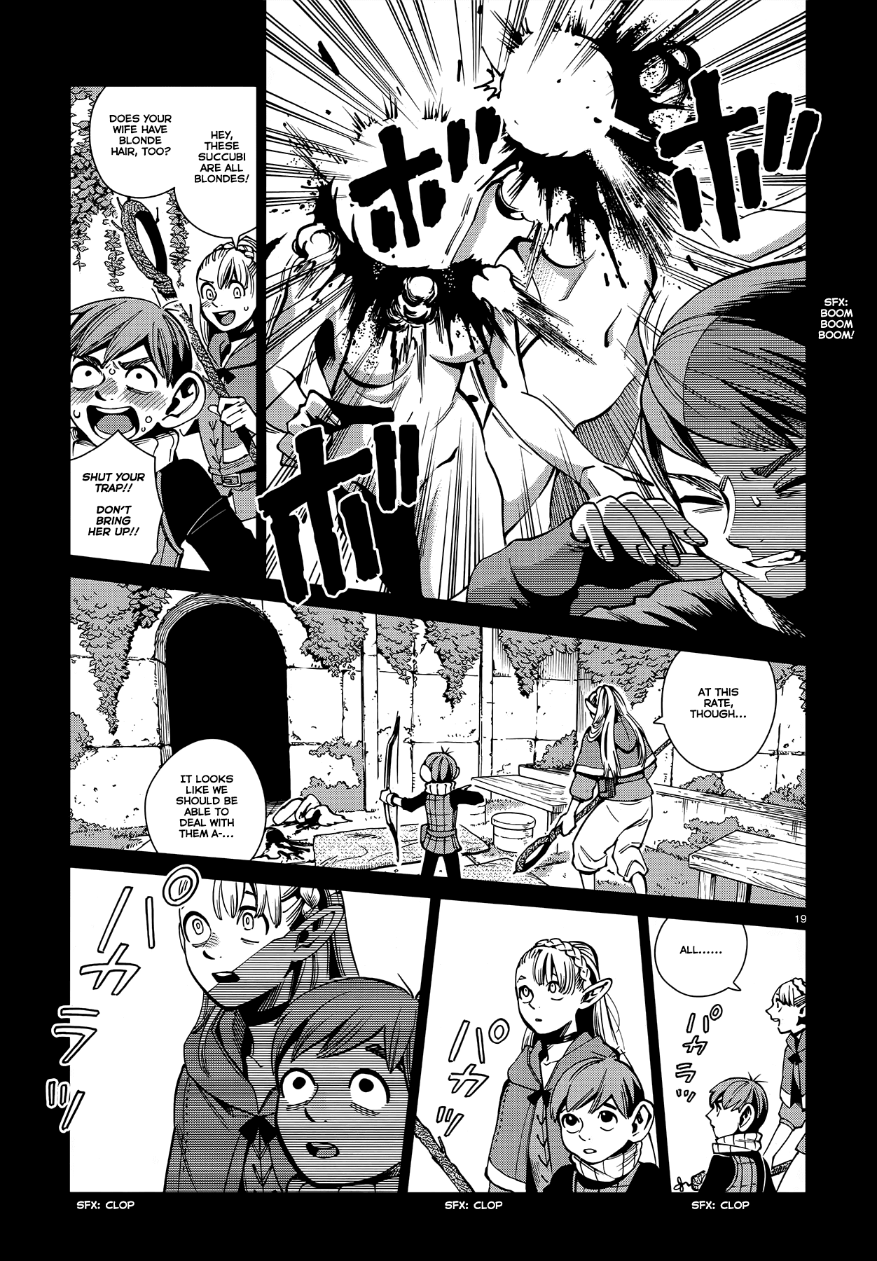 Dungeon Meshi Chapter 58 page 19 - Chapter 58: Succubus