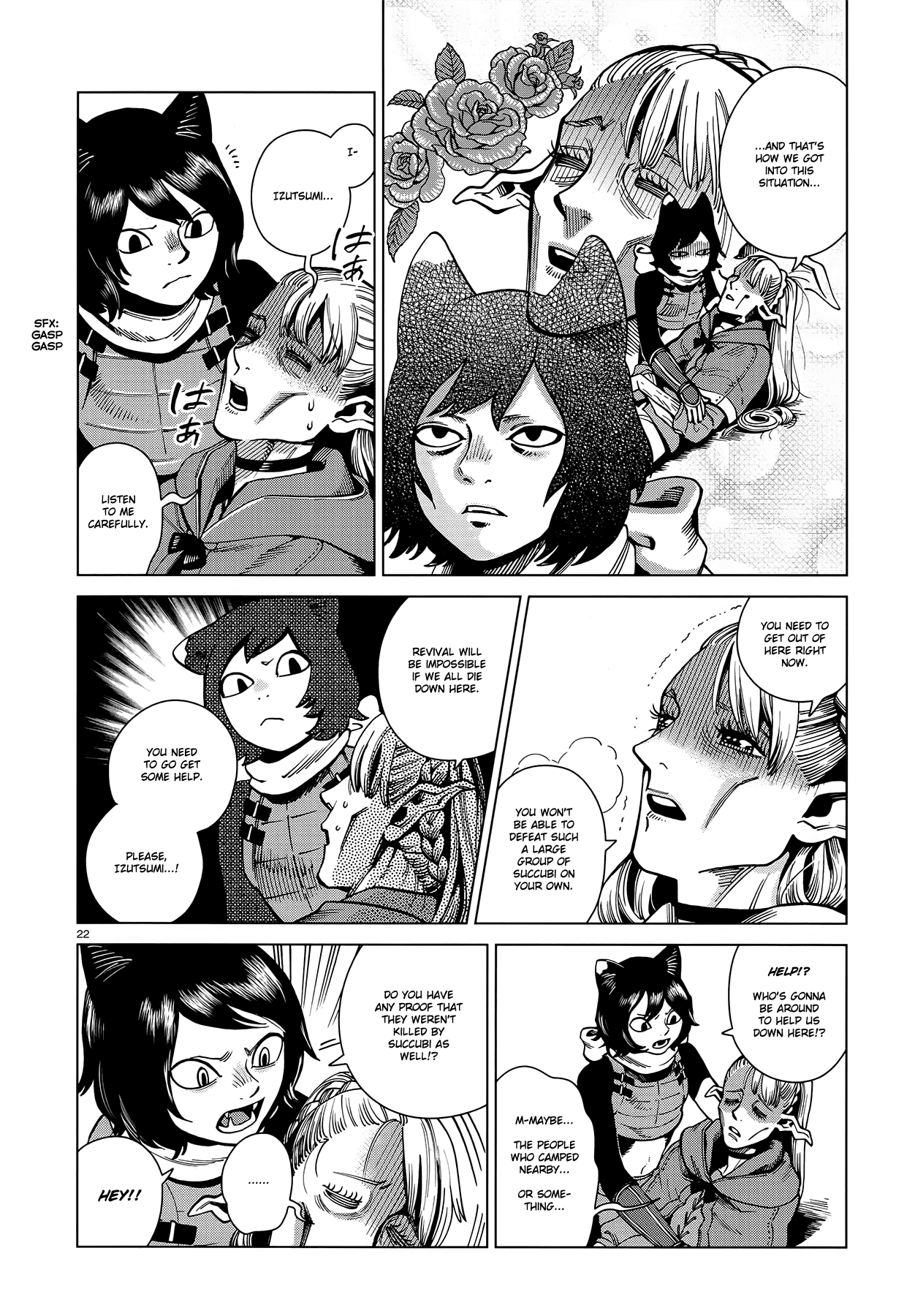 Dungeon Meshi Chapter 58 page 22 - Chapter 58: Succubus