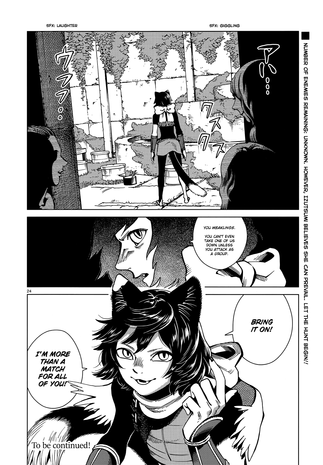Dungeon Meshi Chapter 58 page 24 - Chapter 58: Succubus