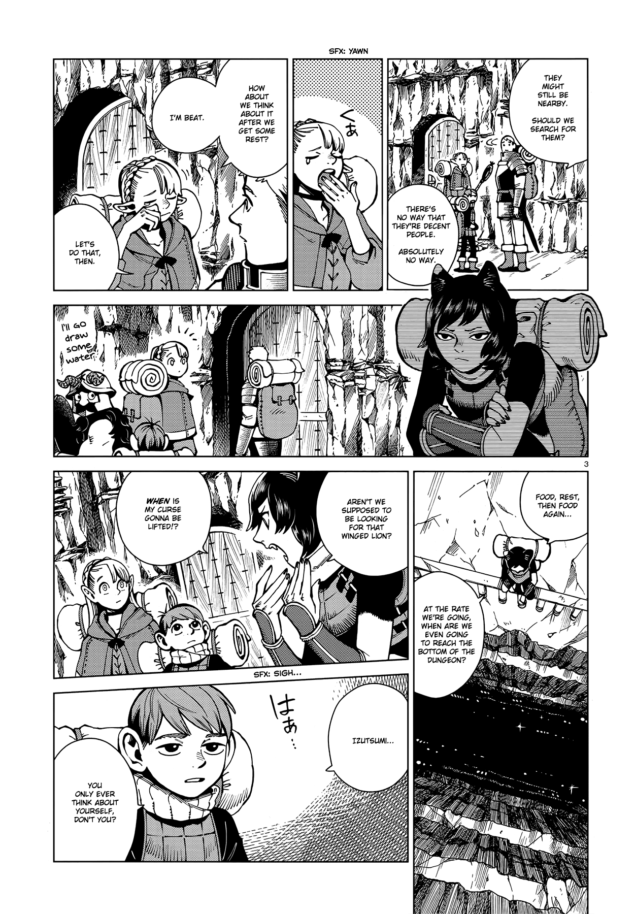 Dungeon Meshi Chapter 58 page 3 - Chapter 58: Succubus
