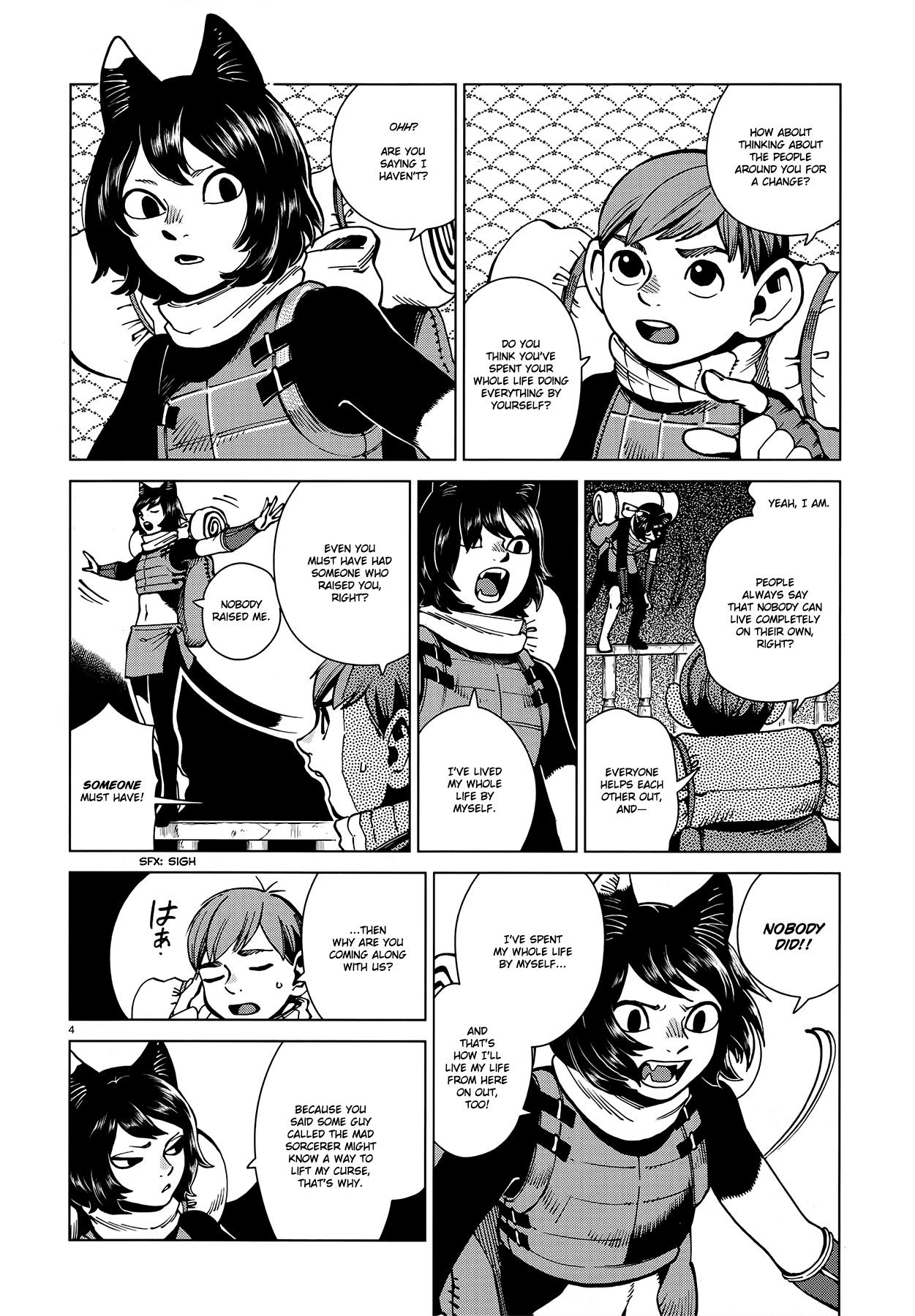 Dungeon Meshi Chapter 58 page 4 - Chapter 58: Succubus