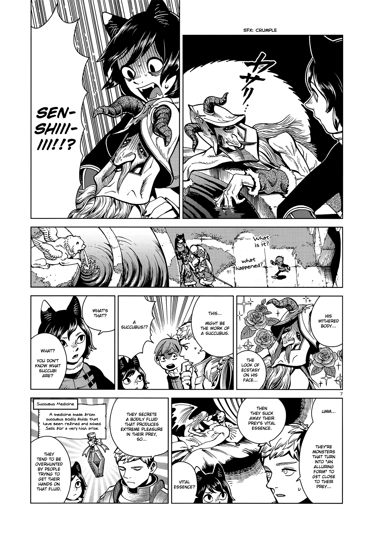 Dungeon Meshi Chapter 58 page 7 - Chapter 58: Succubus