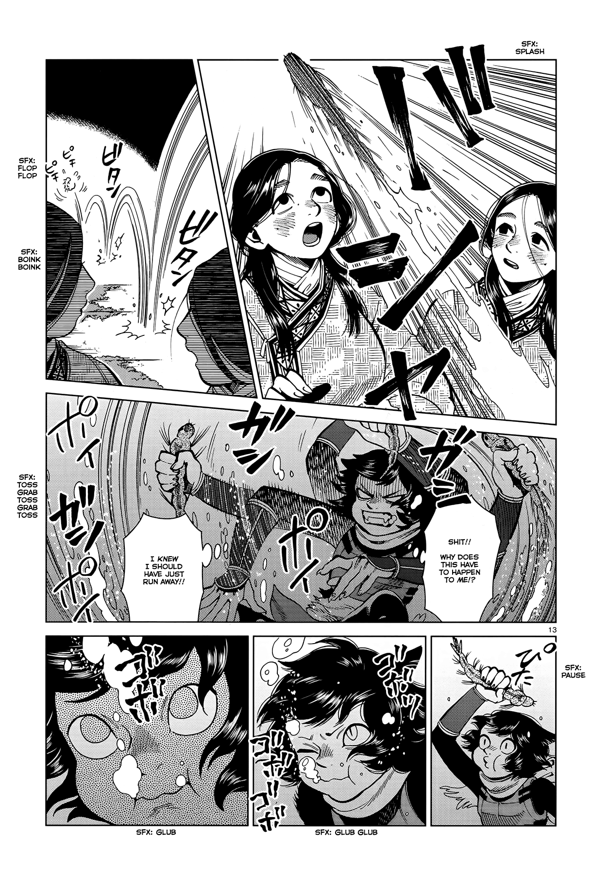 Dungeon Meshi Chapter 59 page 13 - Chapter 59: Succubus, Part II