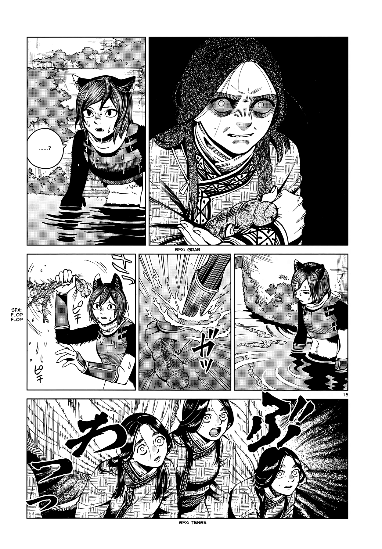 Dungeon Meshi Chapter 59 page 15 - Chapter 59: Succubus, Part II
