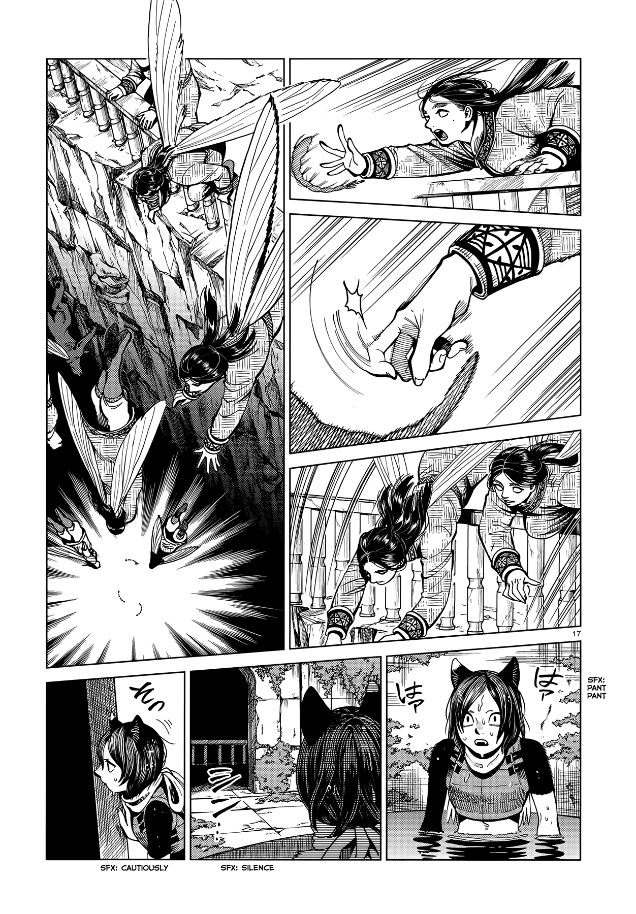 Dungeon Meshi Chapter 59 page 17 - Chapter 59: Succubus, Part II