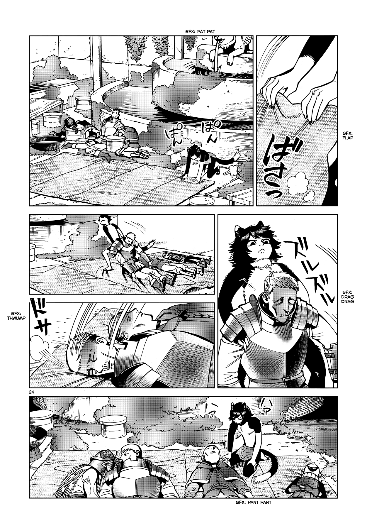 Dungeon Meshi Chapter 59 page 24 - Chapter 59: Succubus, Part II