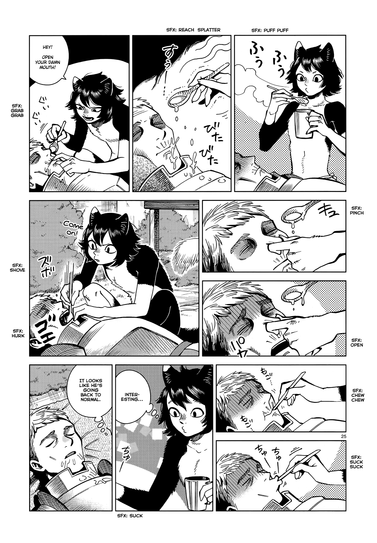 Dungeon Meshi Chapter 59 page 25 - Chapter 59: Succubus, Part II