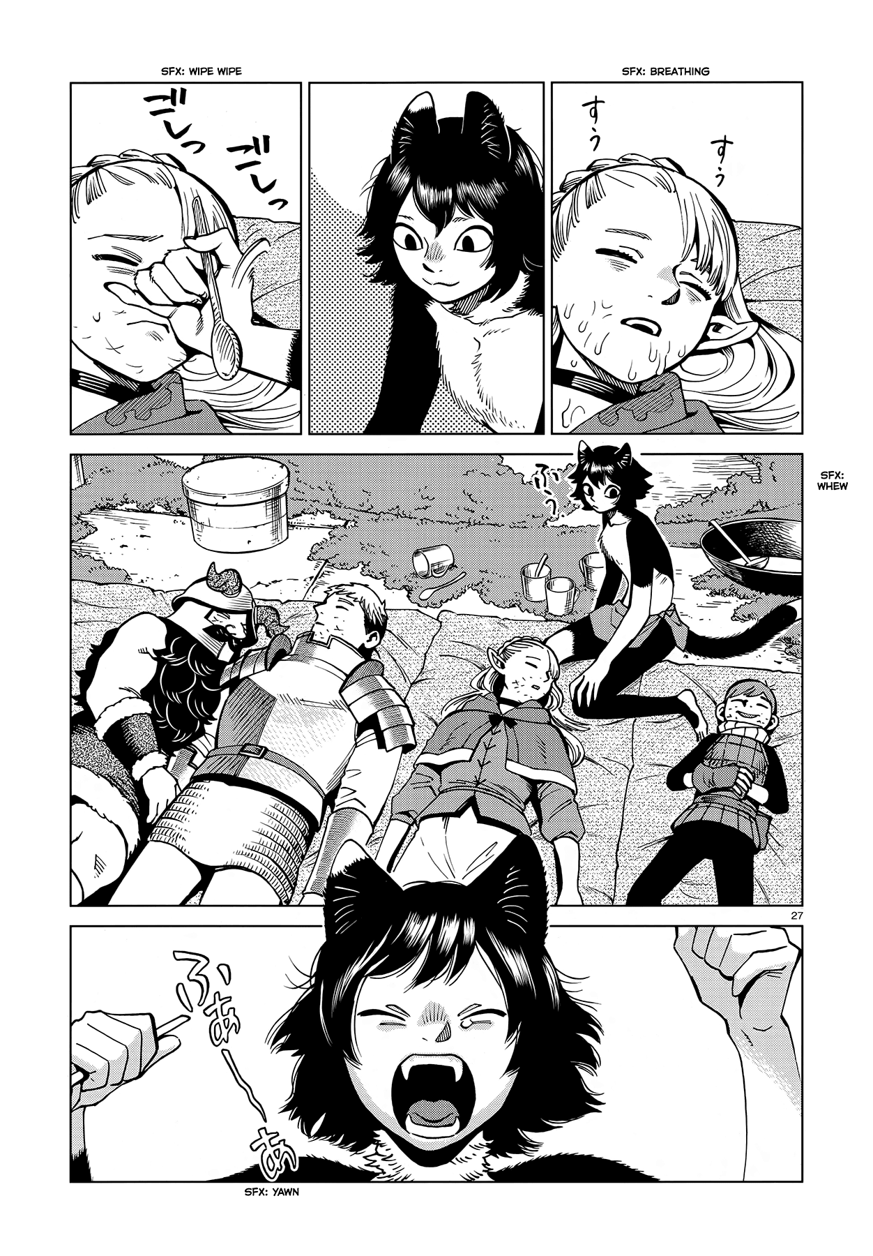 Dungeon Meshi Chapter 59 page 27 - Chapter 59: Succubus, Part II