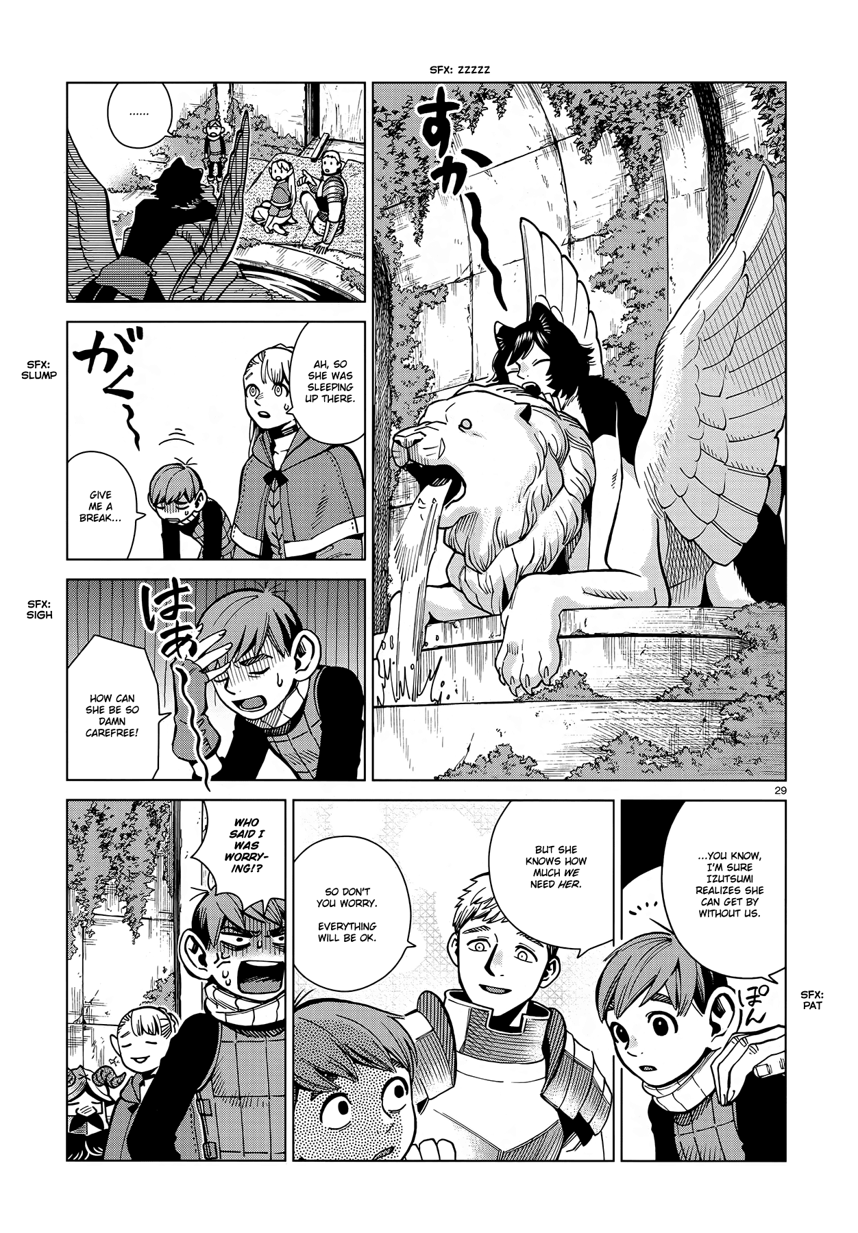 Dungeon Meshi Chapter 59 page 29 - Chapter 59: Succubus, Part II