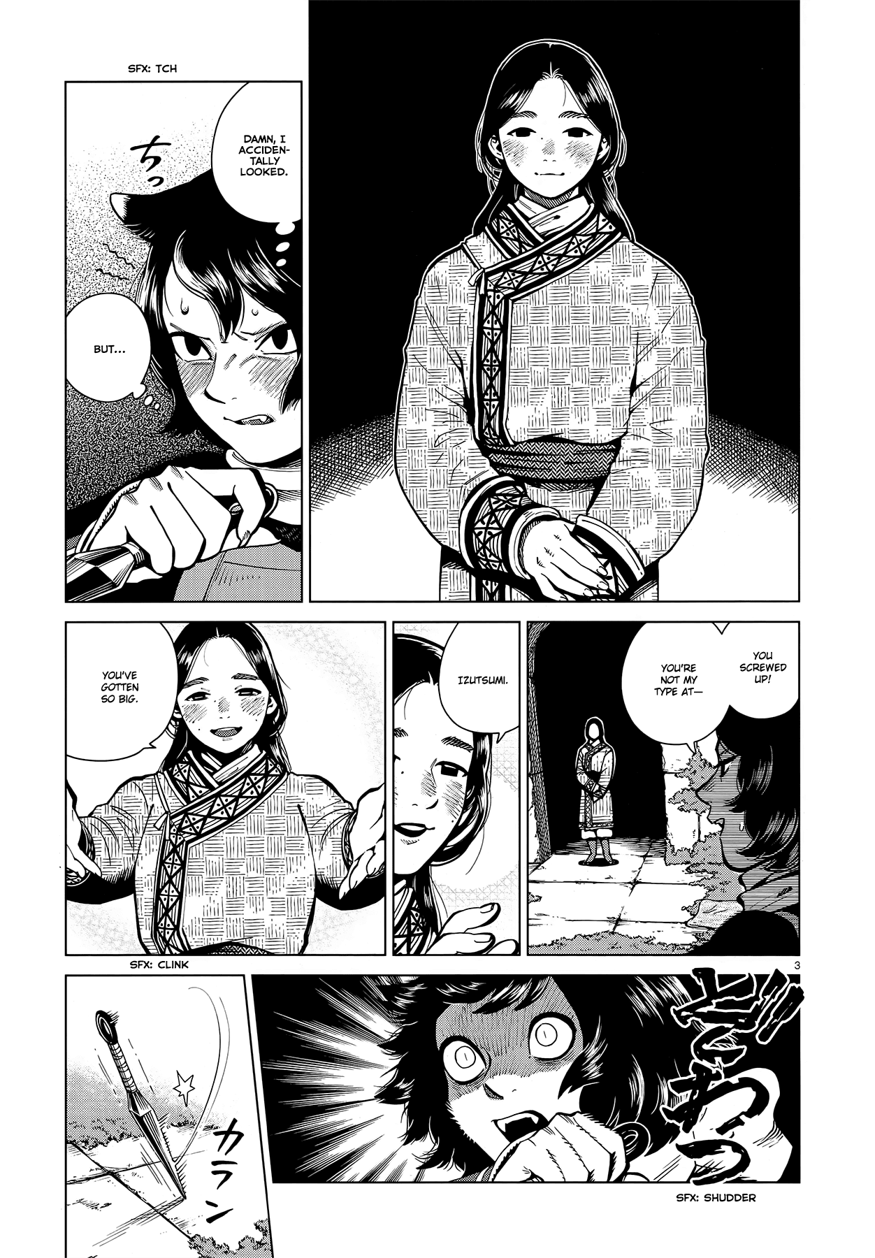 Dungeon Meshi Chapter 59 page 3 - Chapter 59: Succubus, Part II