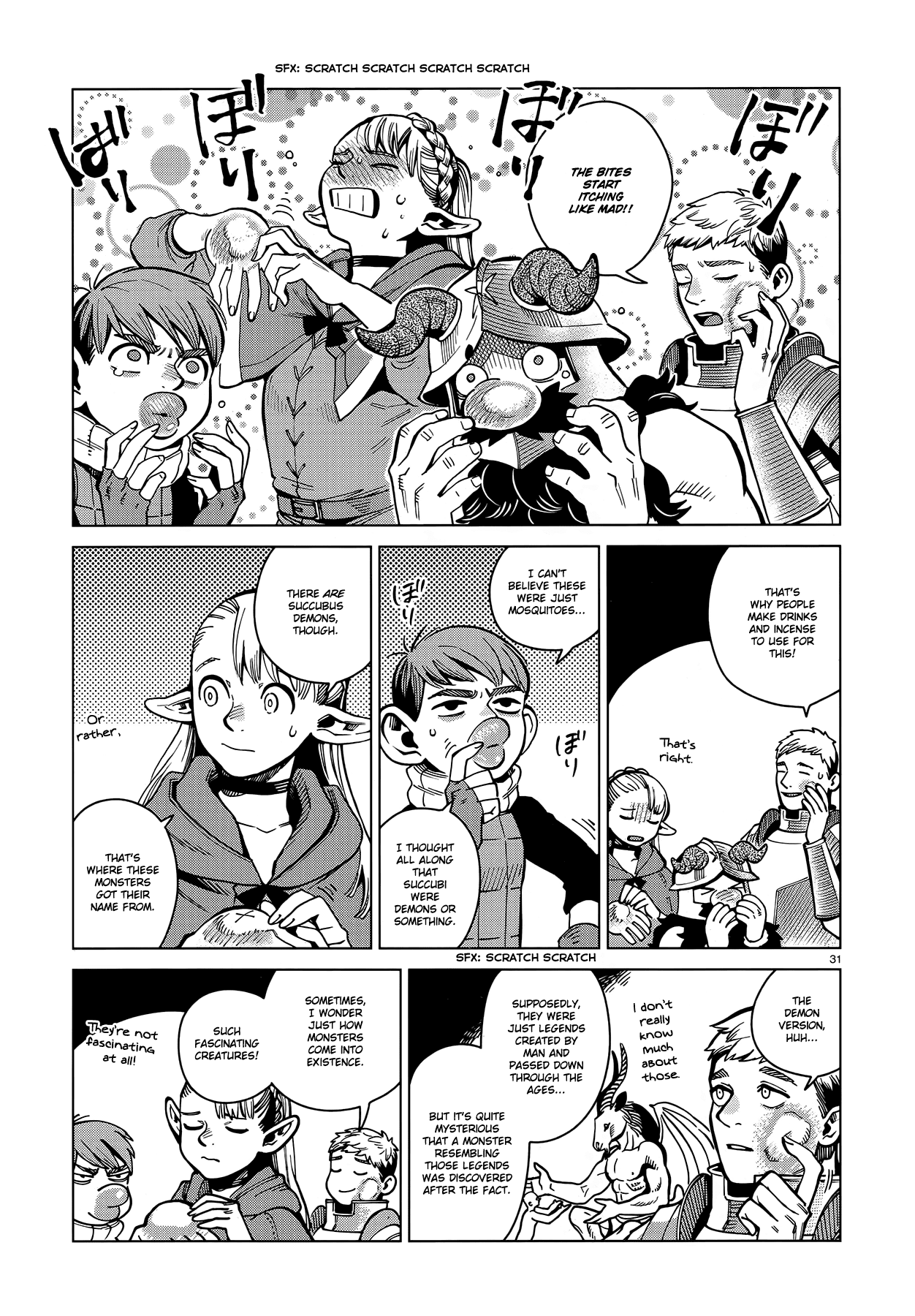 Dungeon Meshi Chapter 59 page 31 - Chapter 59: Succubus, Part II