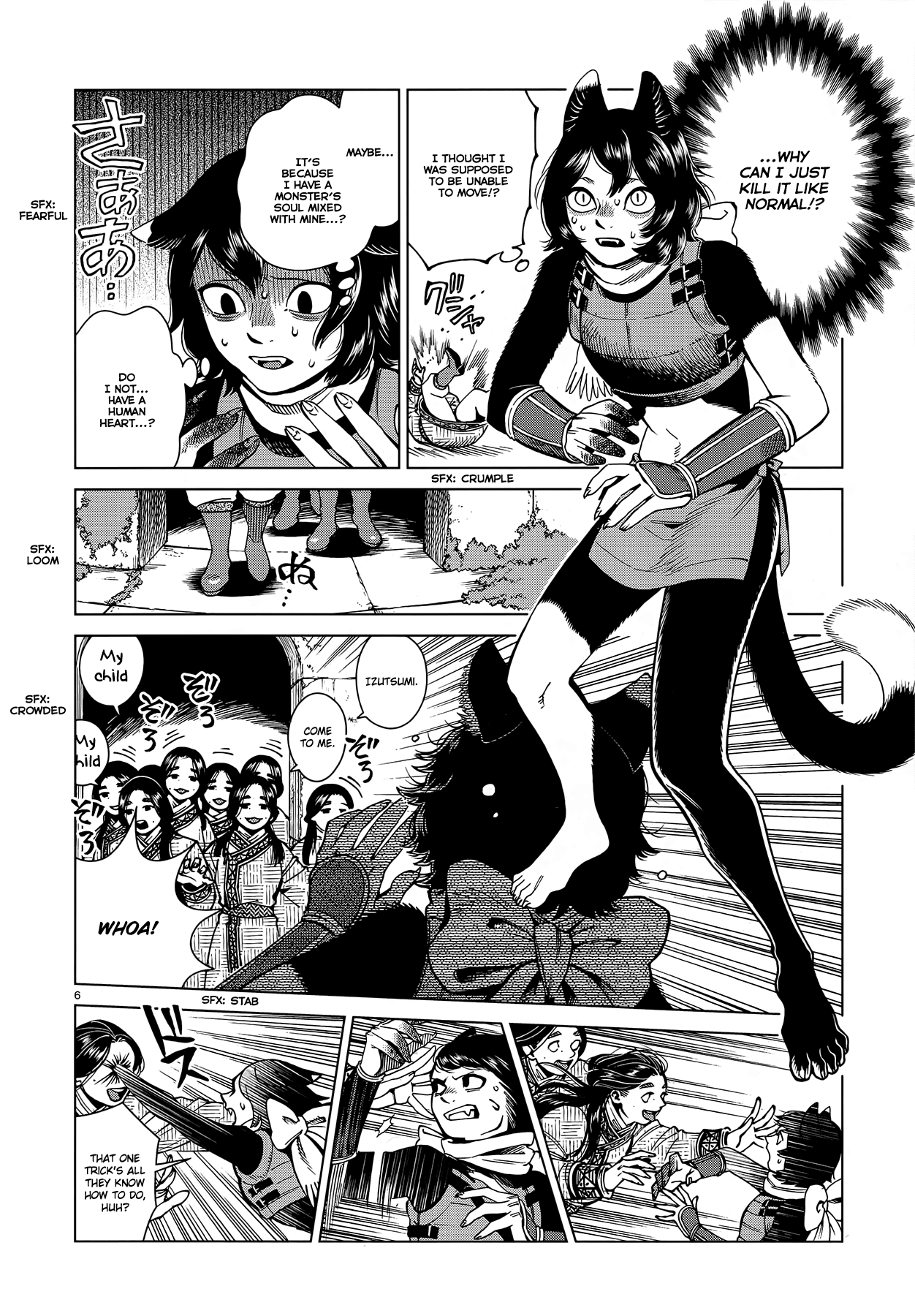 Dungeon Meshi Chapter 59 page 6 - Chapter 59: Succubus, Part II