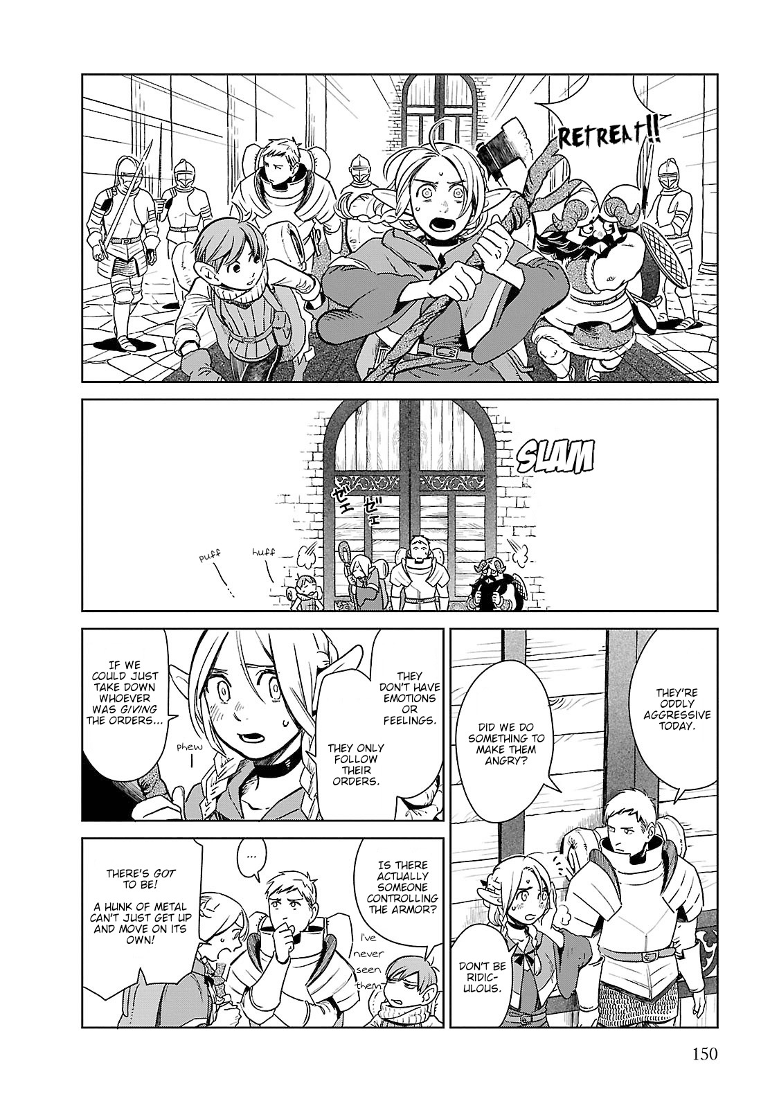 Dungeon Meshi Chapter 6 page 14 - Chapter 6: Living Armor (Part I)