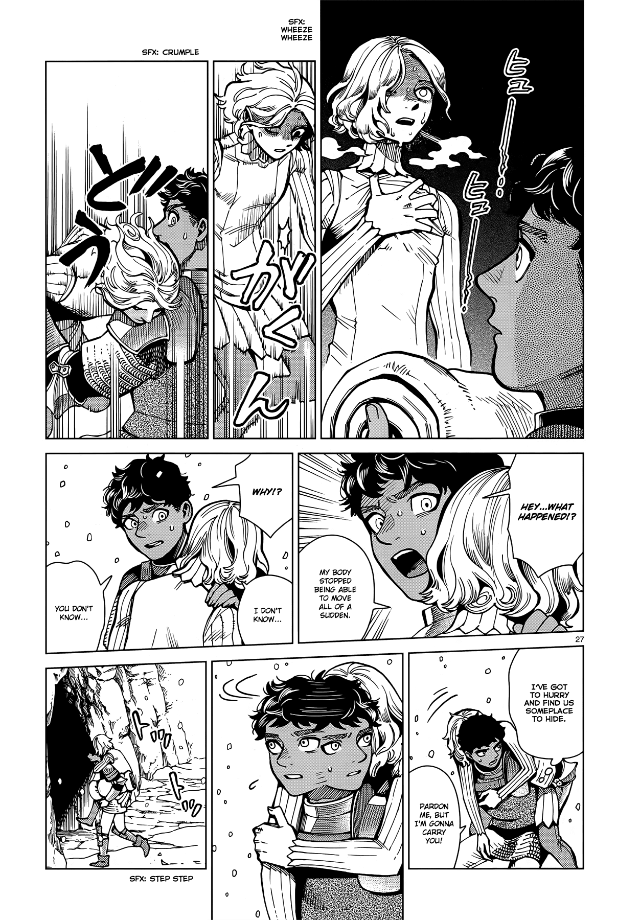 Dungeon Meshi Chapter 61 page 27 - Chapter 61: Roasted Walking Mushroom