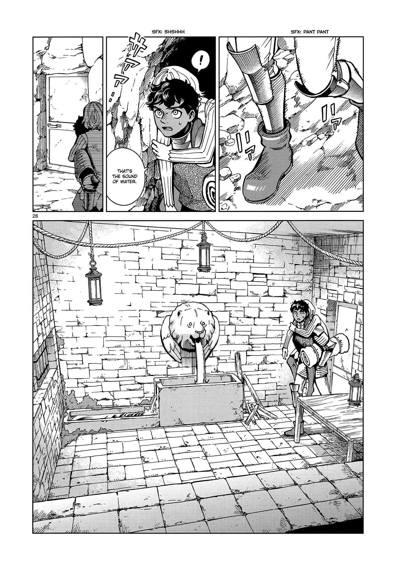 Dungeon Meshi Chapter 61 page 28 - Chapter 61: Roasted Walking Mushroom