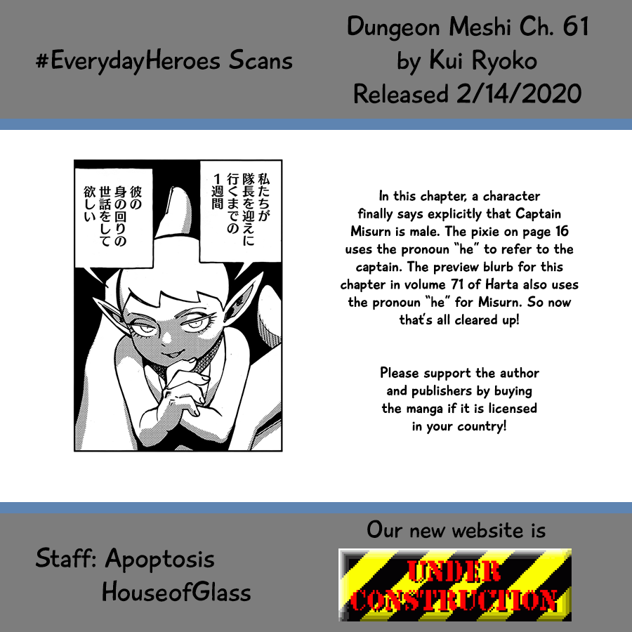 Dungeon Meshi Chapter 61 page 33 - Chapter 61: Roasted Walking Mushroom