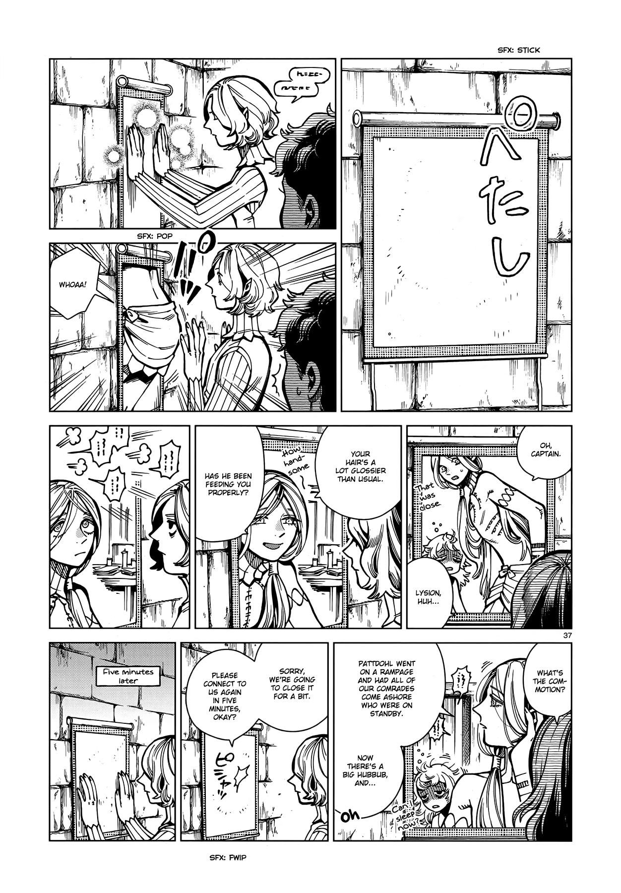 Dungeon Meshi Chapter 62 page 36 - Chapter 62: 6 Days