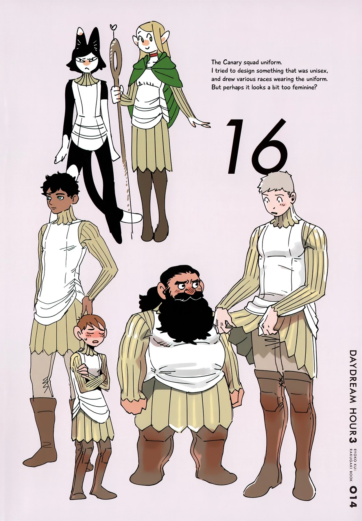 Dungeon Meshi Chapter 64.1 page 13 - Chapter 64.1: Daydream Hour 3
