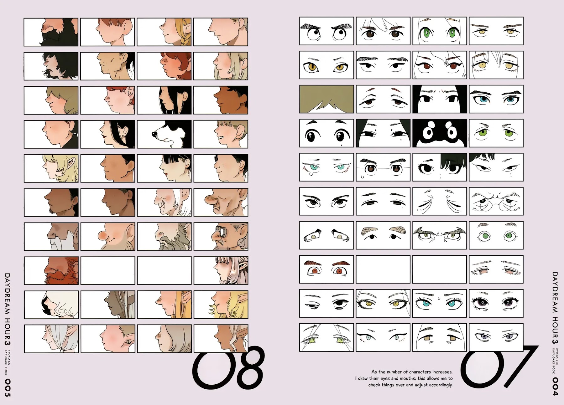 Dungeon Meshi Chapter 64.1 page 5 - Chapter 64.1: Daydream Hour 3
