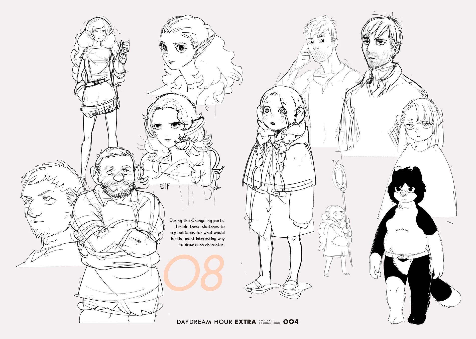 Dungeon Meshi Chapter 64.2 page 4 - Chapter 64.2: Daydream Hour Extra