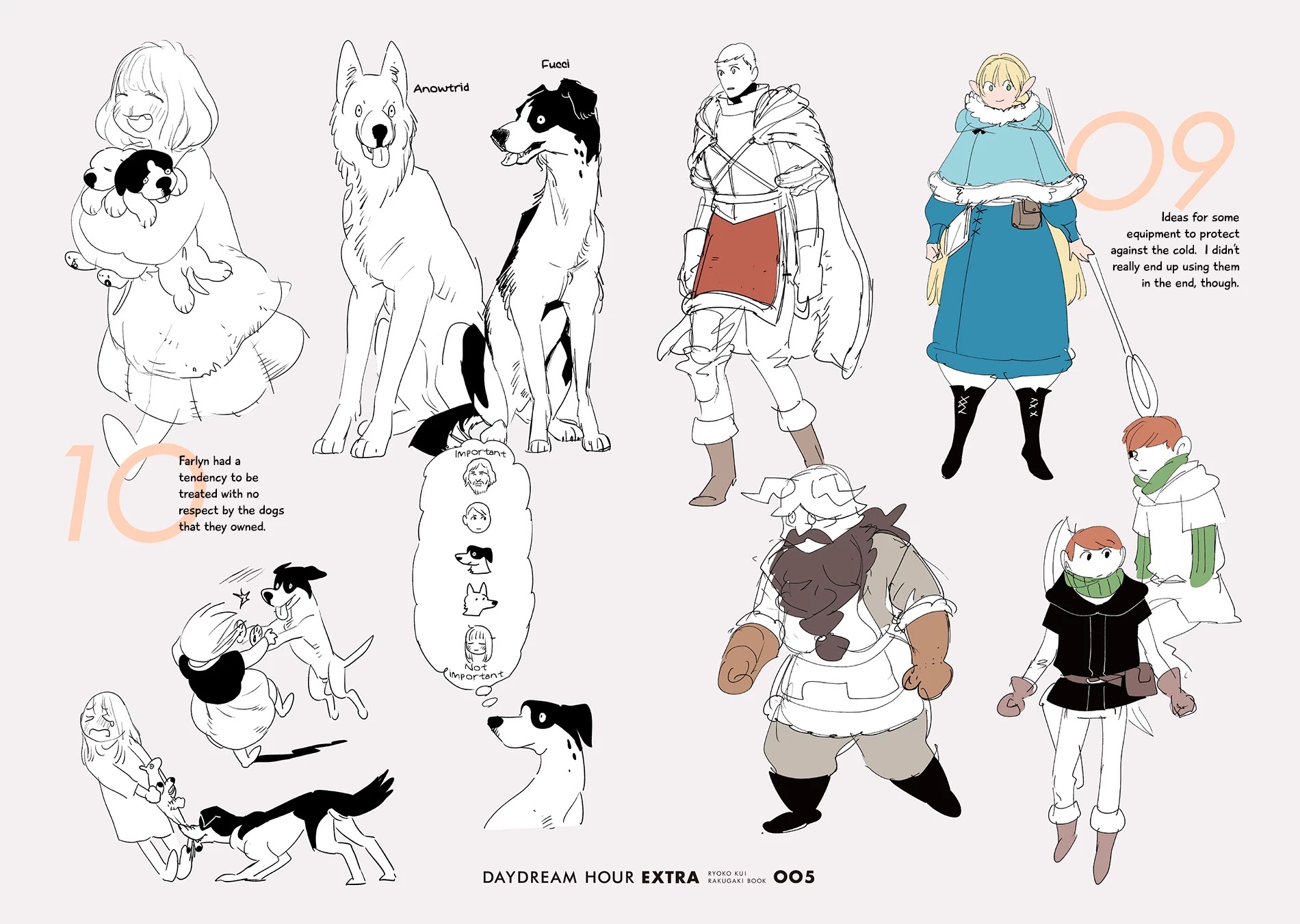 Dungeon Meshi Chapter 64.2 page 5 - Chapter 64.2: Daydream Hour Extra