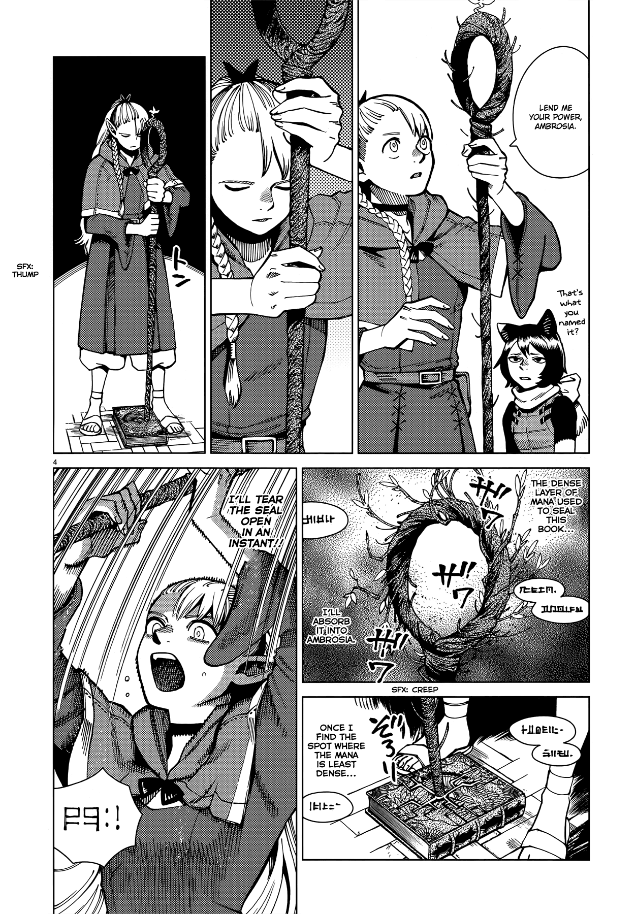 Dungeon Meshi Chapter 64 page 4 - Chapter 64: Rabbit