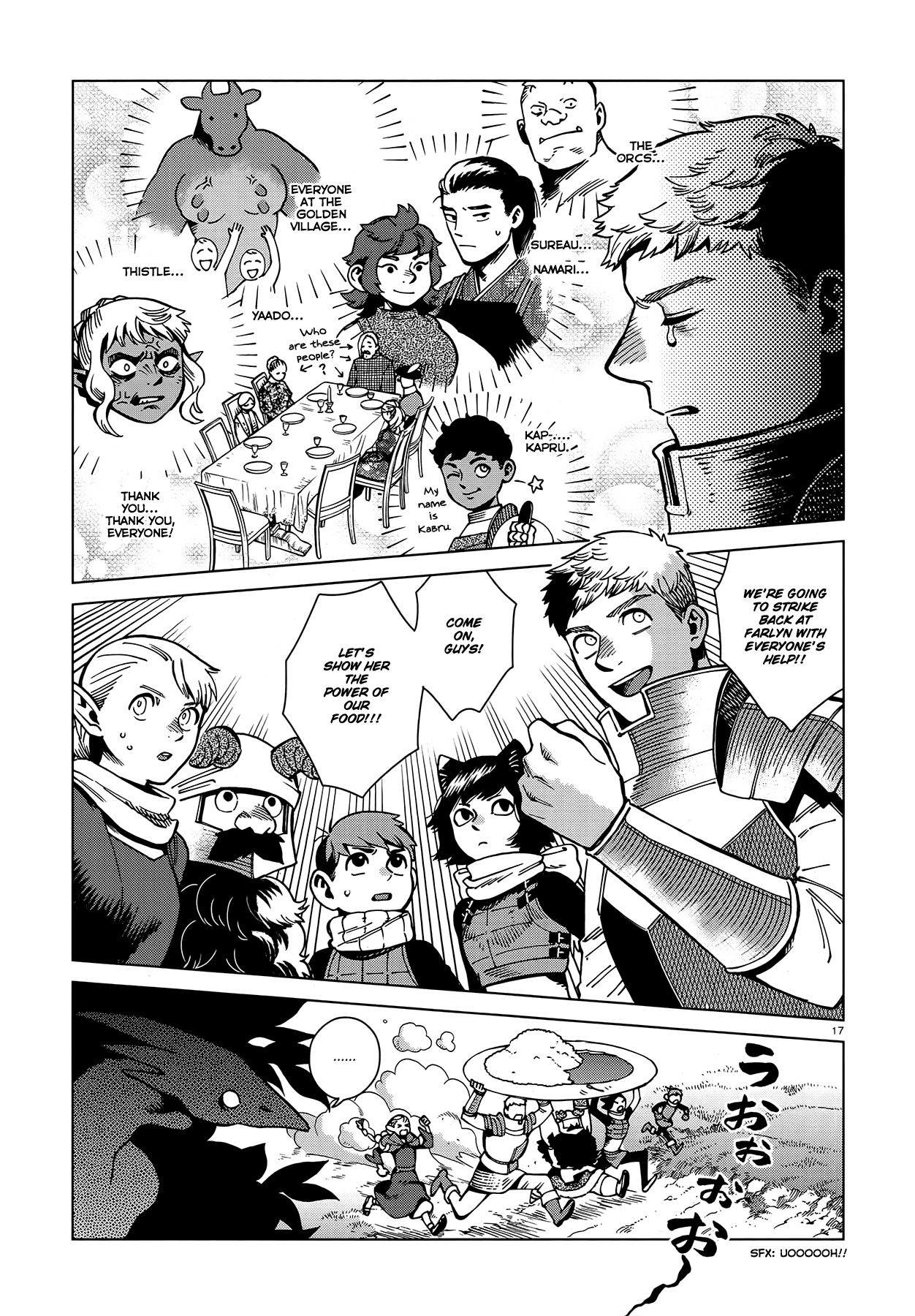 Dungeon Meshi Chapter 66 page 17 - Chapter 66: Curry