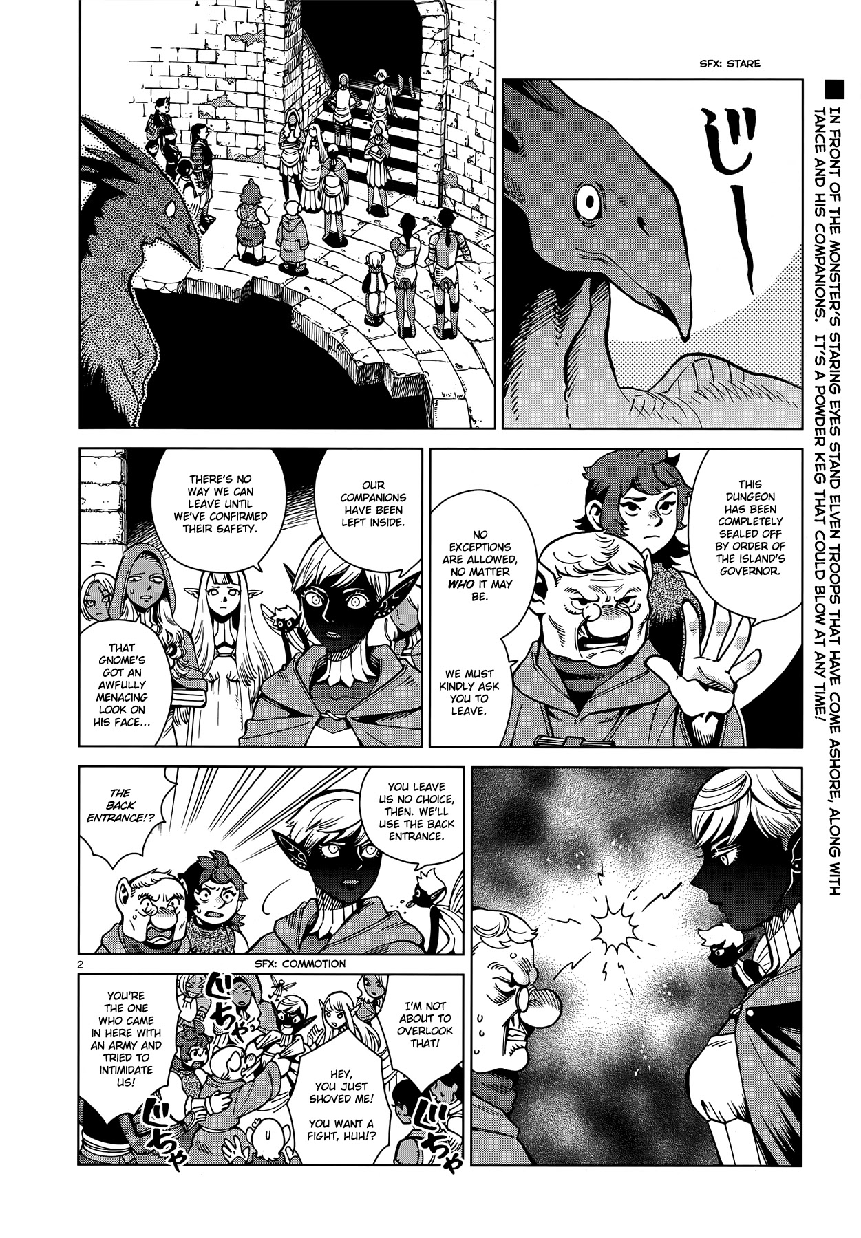 Dungeon Meshi Chapter 66 page 2 - Chapter 66: Curry