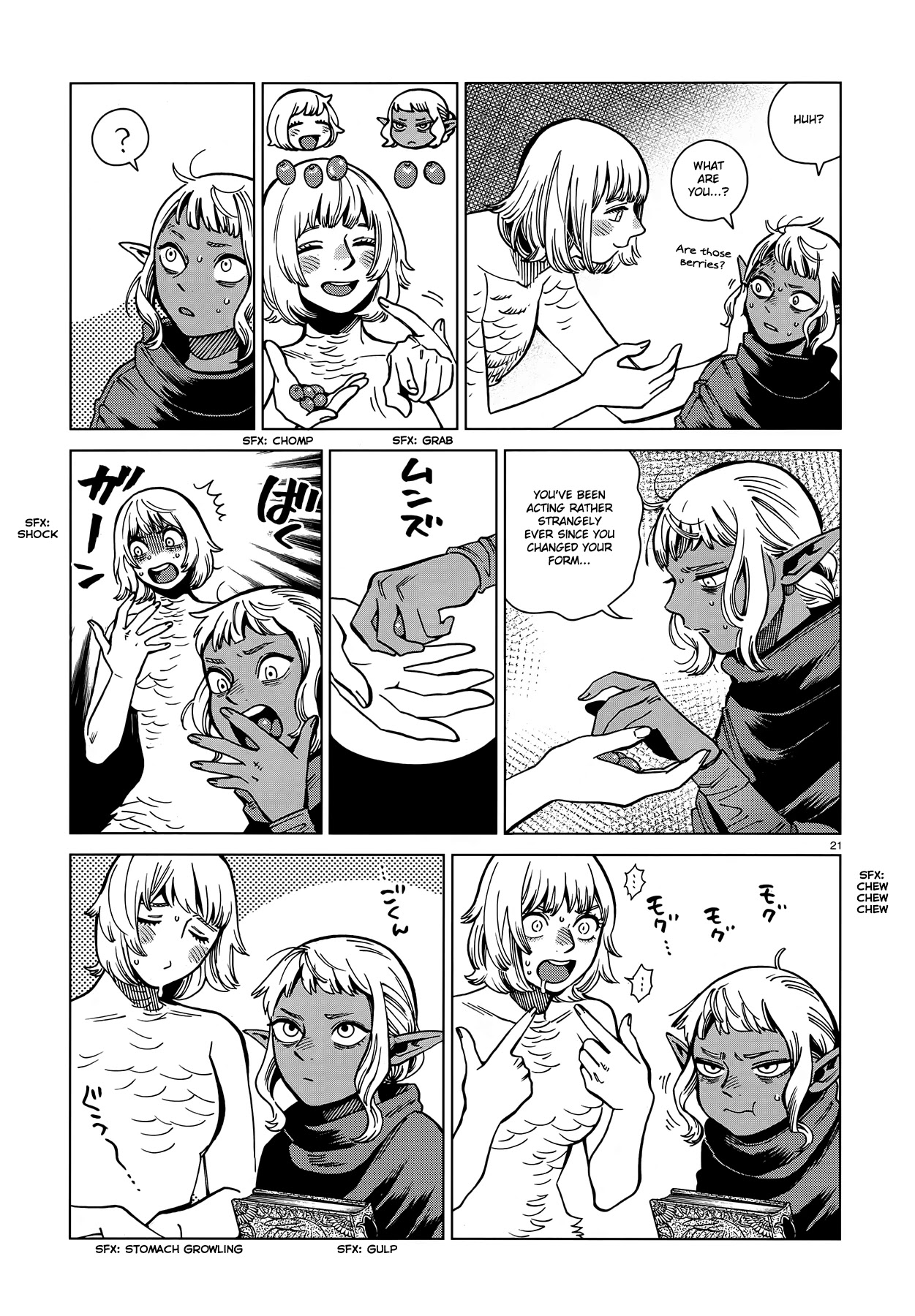 Dungeon Meshi Chapter 66 page 21 - Chapter 66: Curry