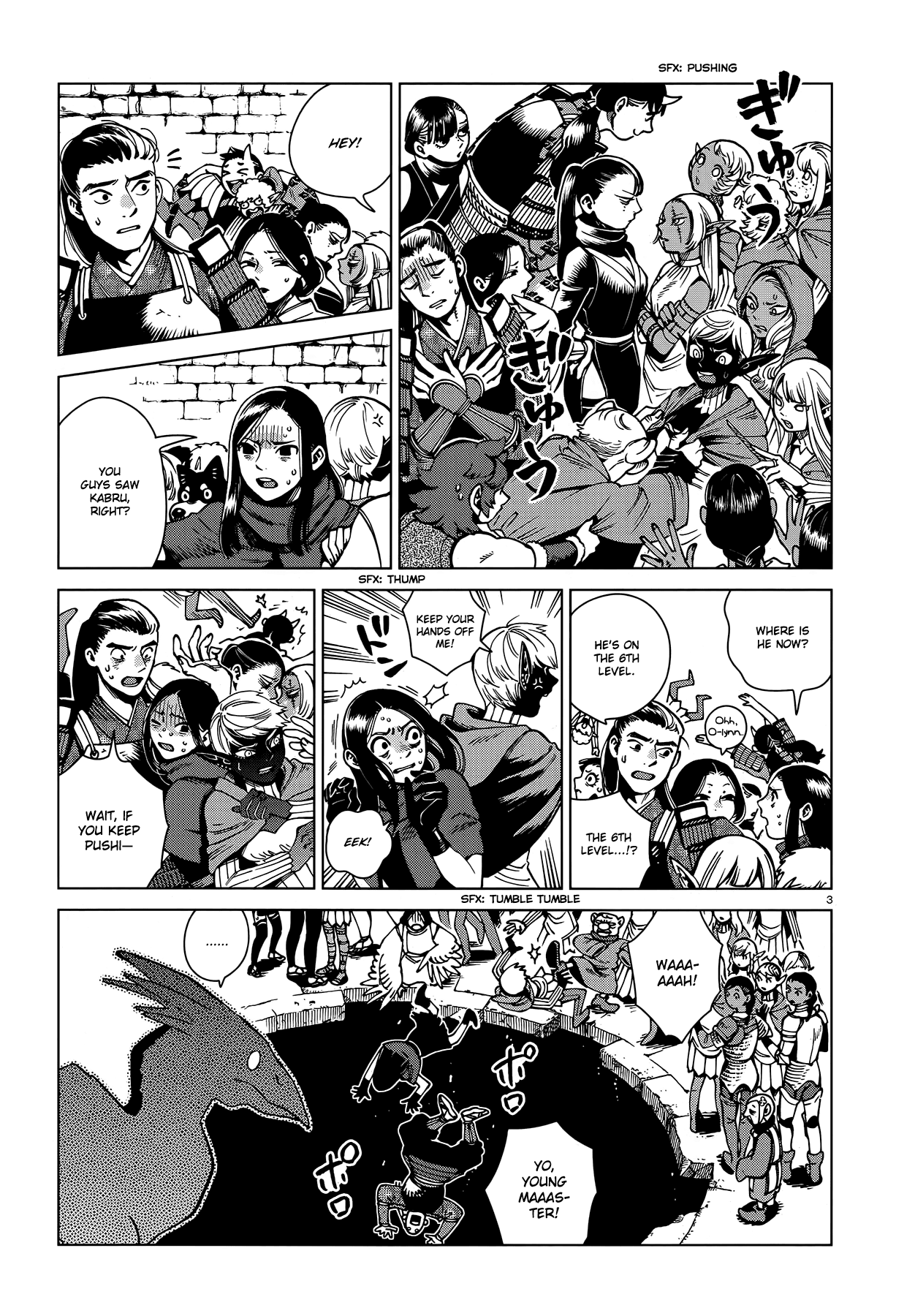 Dungeon Meshi Chapter 66 page 3 - Chapter 66: Curry