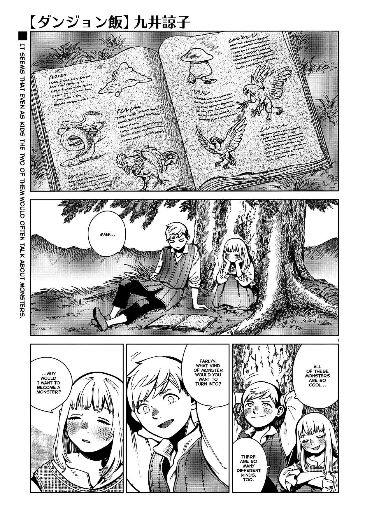 Dungeon Meshi Chapter 67 page 1 - Chapter 67: Curry II