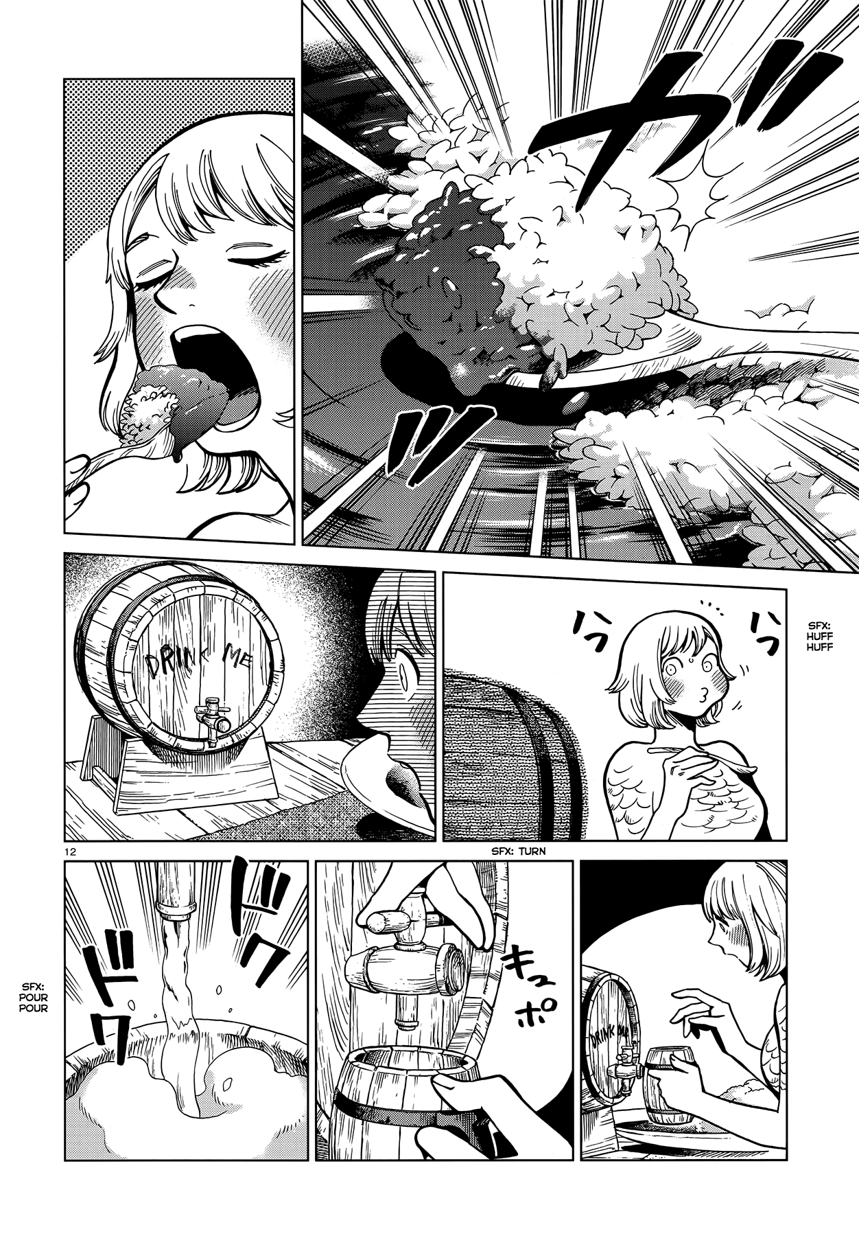 Dungeon Meshi Chapter 67 page 12 - Chapter 67: Curry II