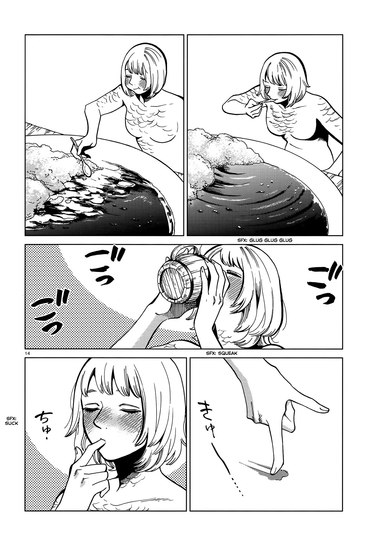 Dungeon Meshi Chapter 67 page 14 - Chapter 67: Curry II