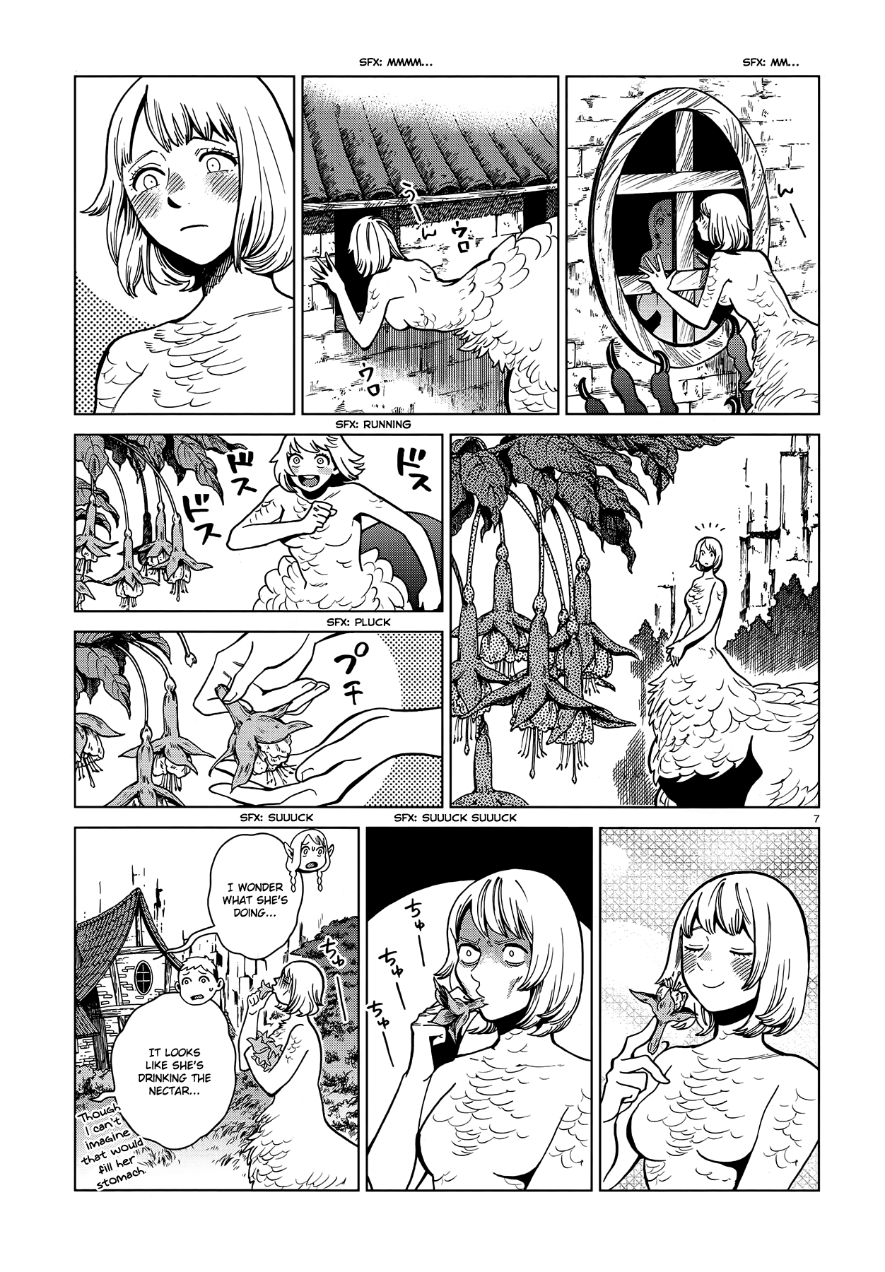 Dungeon Meshi Chapter 67 page 7 - Chapter 67: Curry II