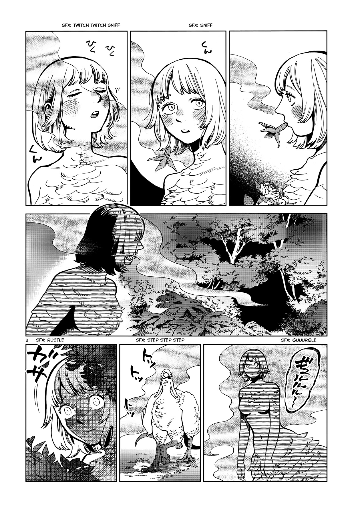 Dungeon Meshi Chapter 67 page 8 - Chapter 67: Curry II