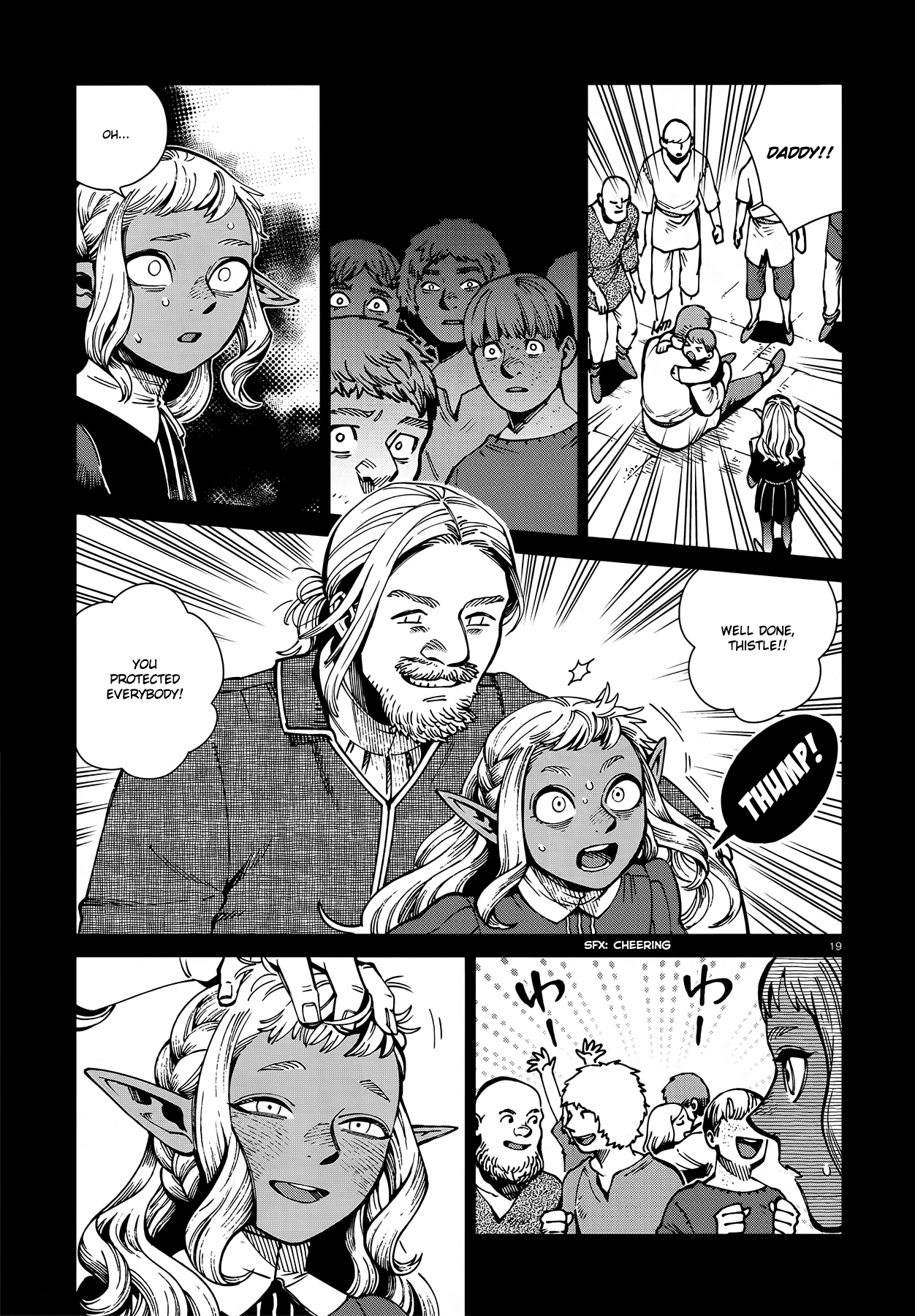 Dungeon Meshi Chapter 68 page 19 - Chapter 68: Thistle