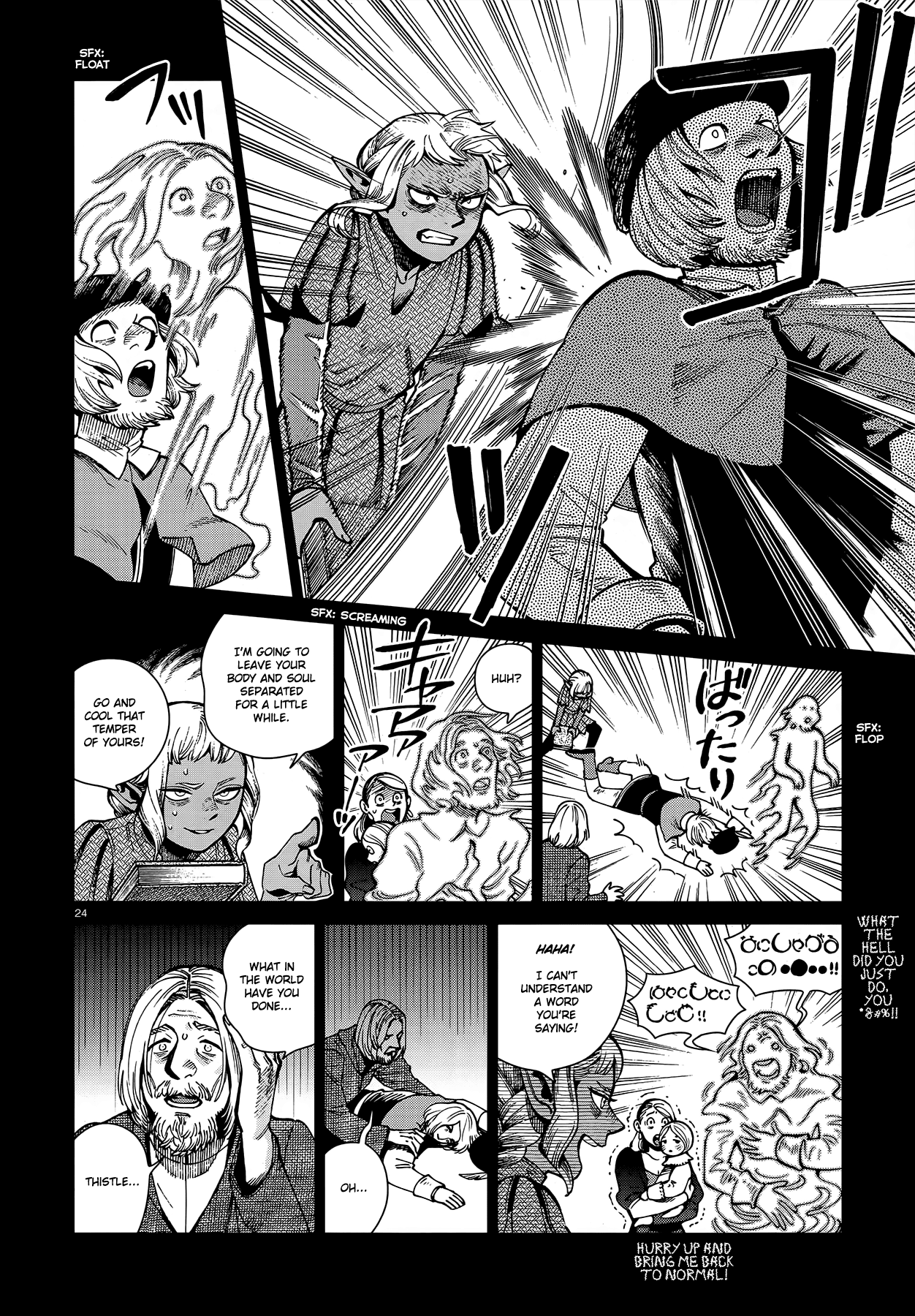 Dungeon Meshi Chapter 68 page 24 - Chapter 68: Thistle