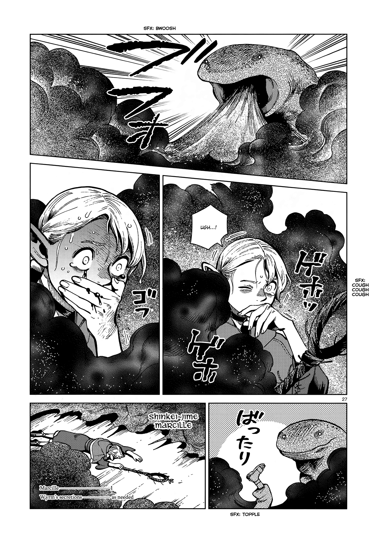 Dungeon Meshi Chapter 69 page 26 - Chapter 69: Thistle II