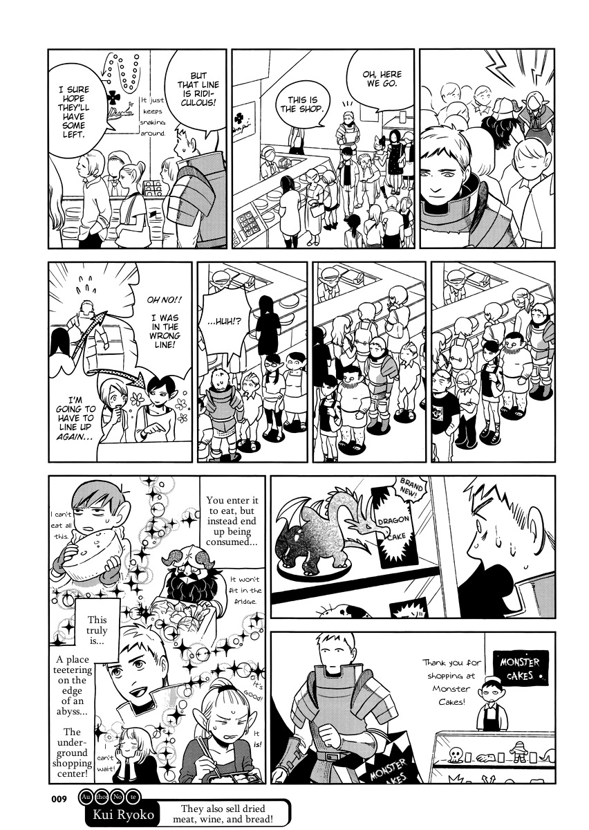 Dungeon Meshi Chapter 7.5 page 4 - Chapter 7.5: Shopping Special
