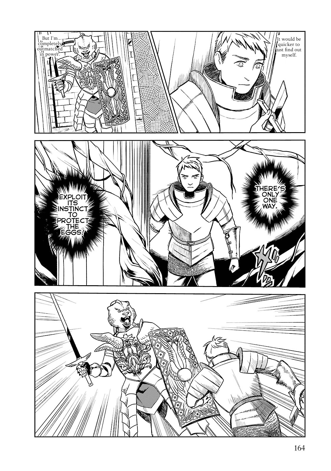 Dungeon Meshi Chapter 7 page 4 - Chapter 7: Living Armor (Part II)