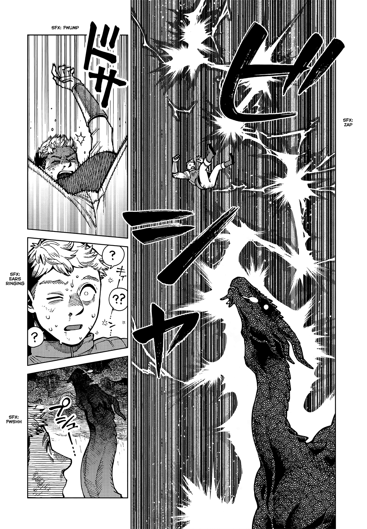 Dungeon Meshi Chapter 70 page 11 - Chapter 70: Thistle III
