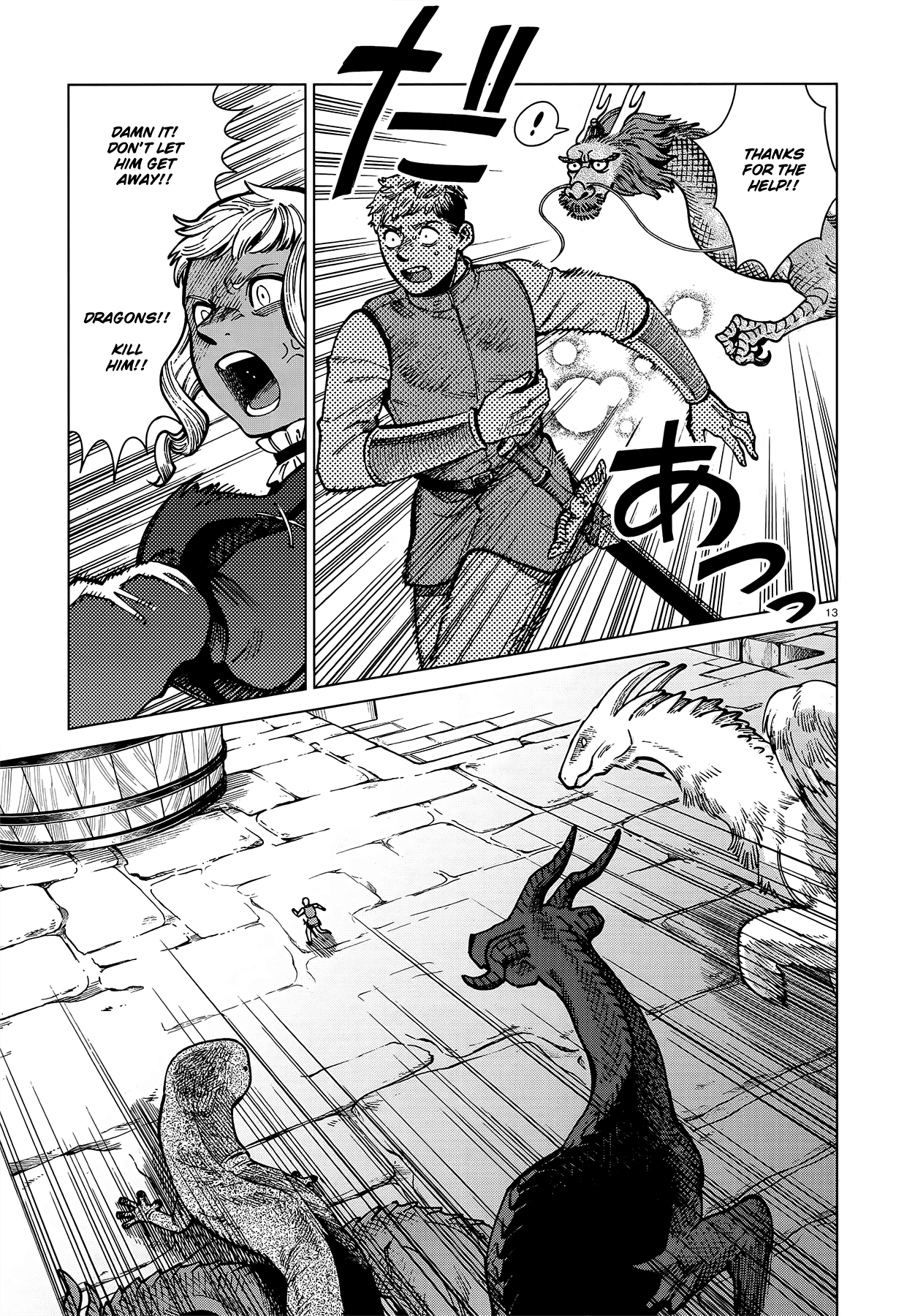 Dungeon Meshi Chapter 70 page 13 - Chapter 70: Thistle III